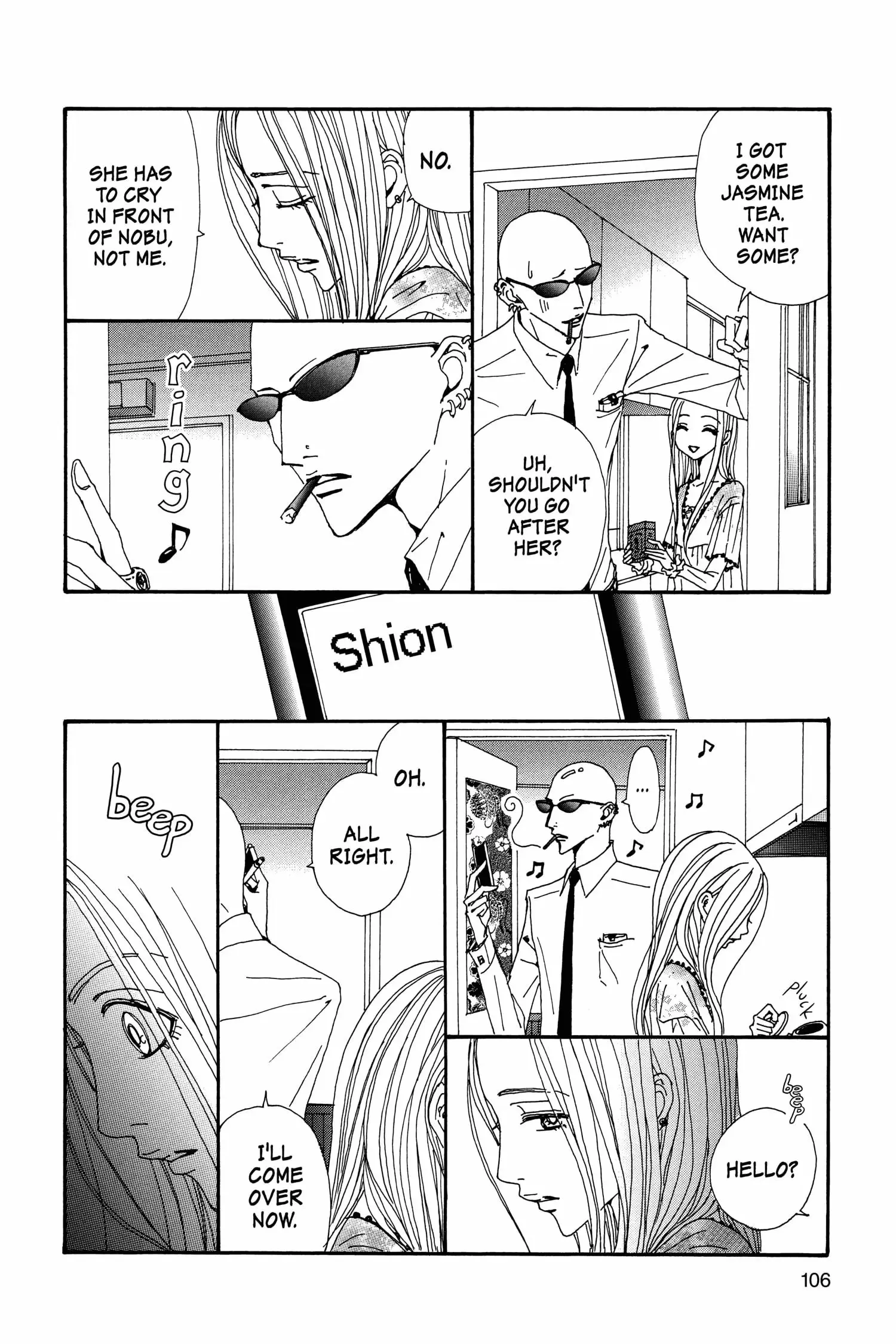 NANA - Chapter 76 - Page 17