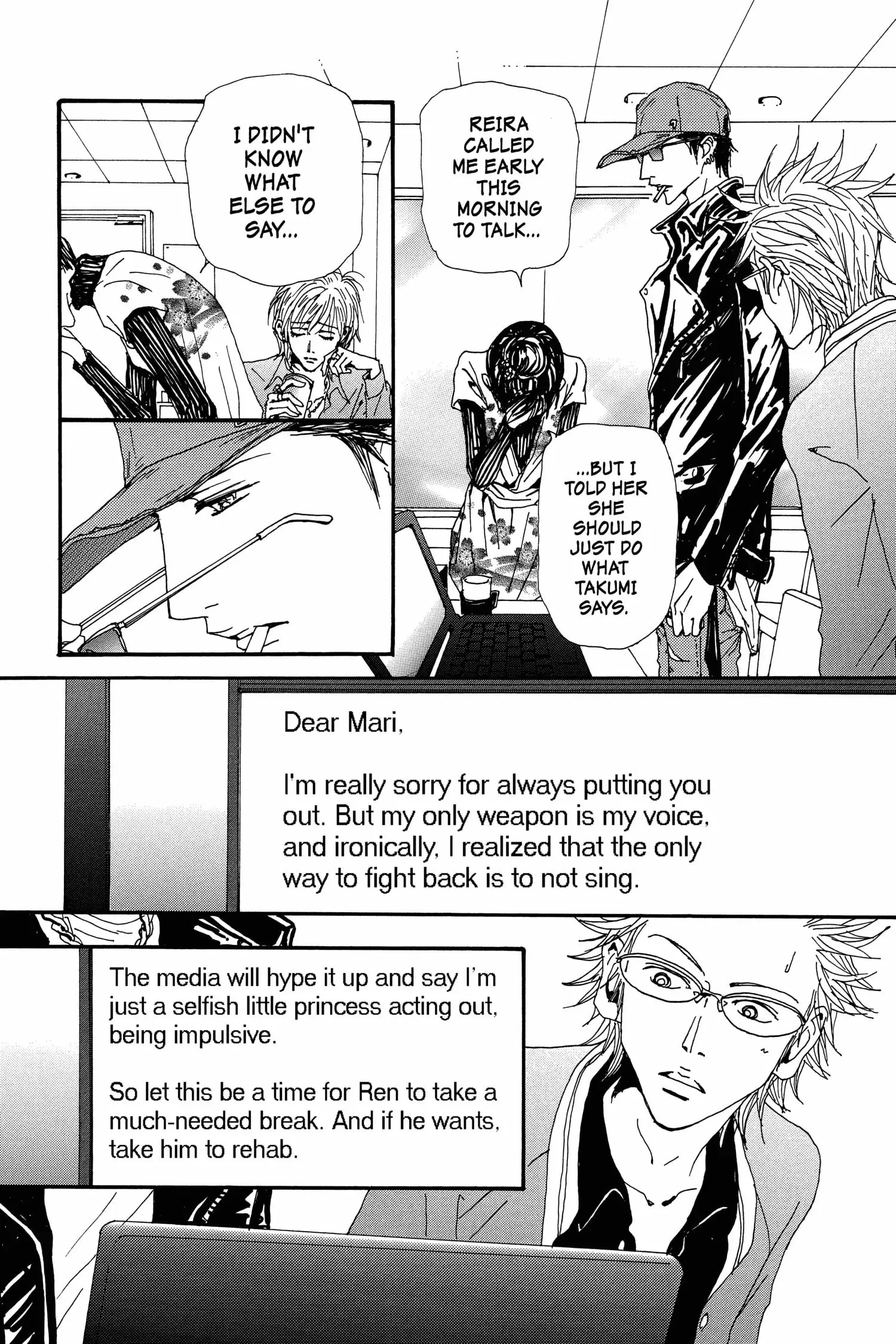 NANA - Chapter 76 - Page 32