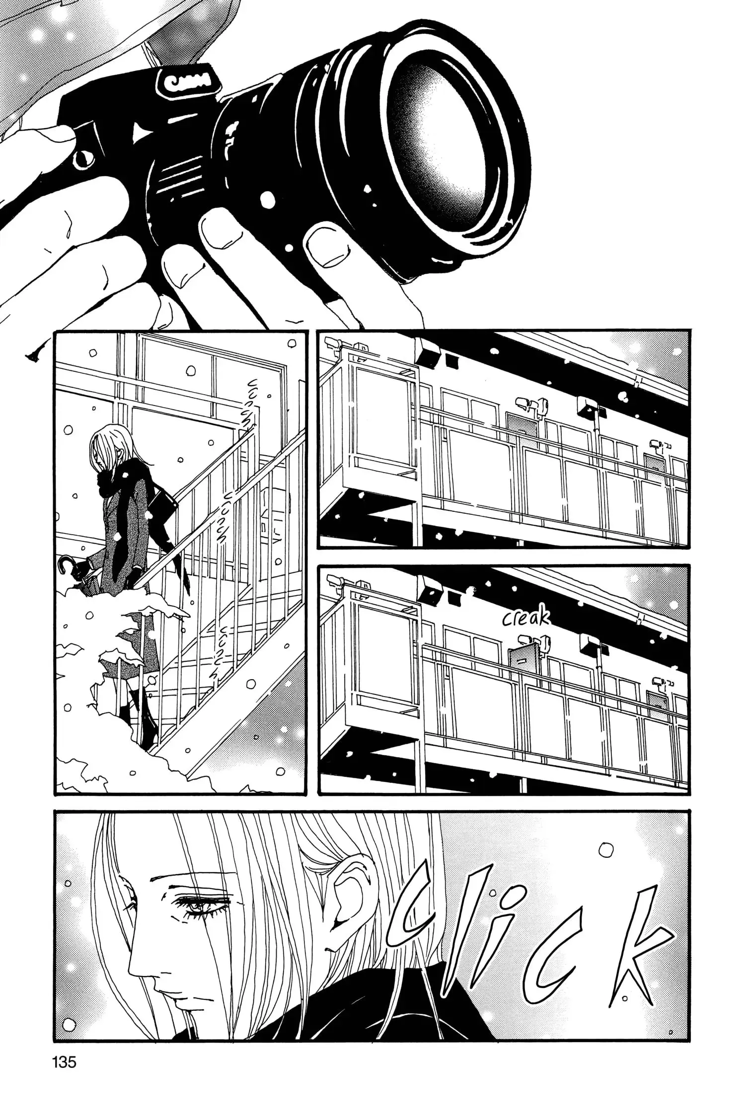 NANA - Chapter 77 - Page 4