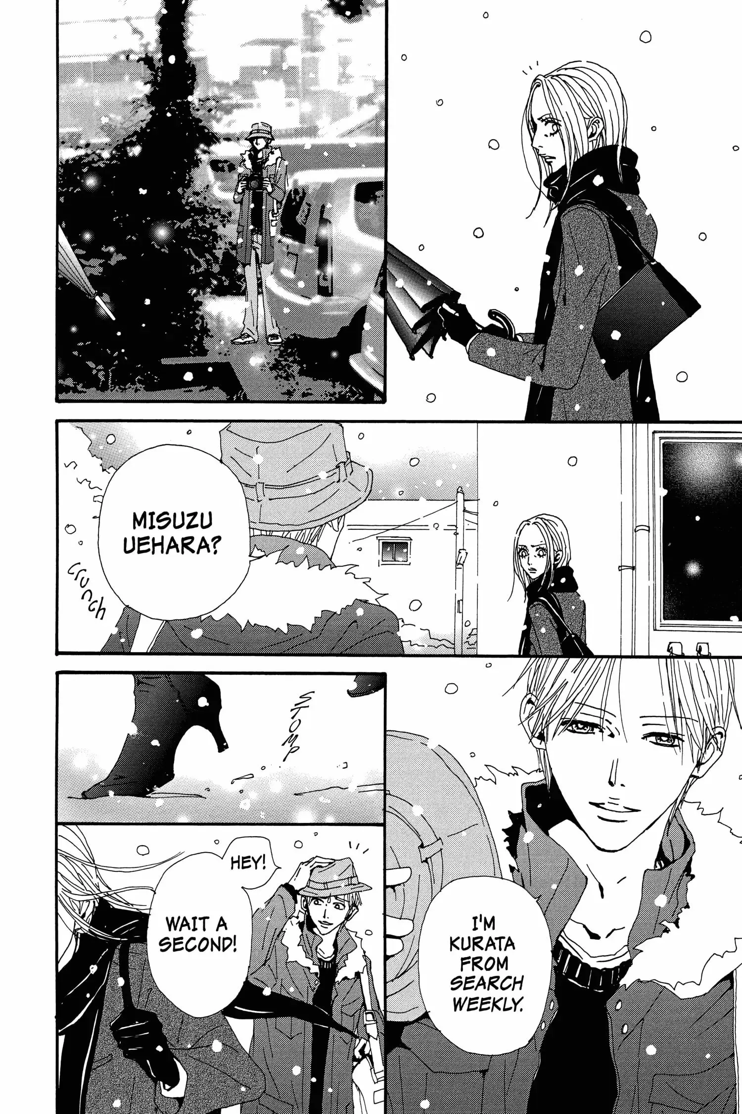 NANA - Chapter 77 - Page 5