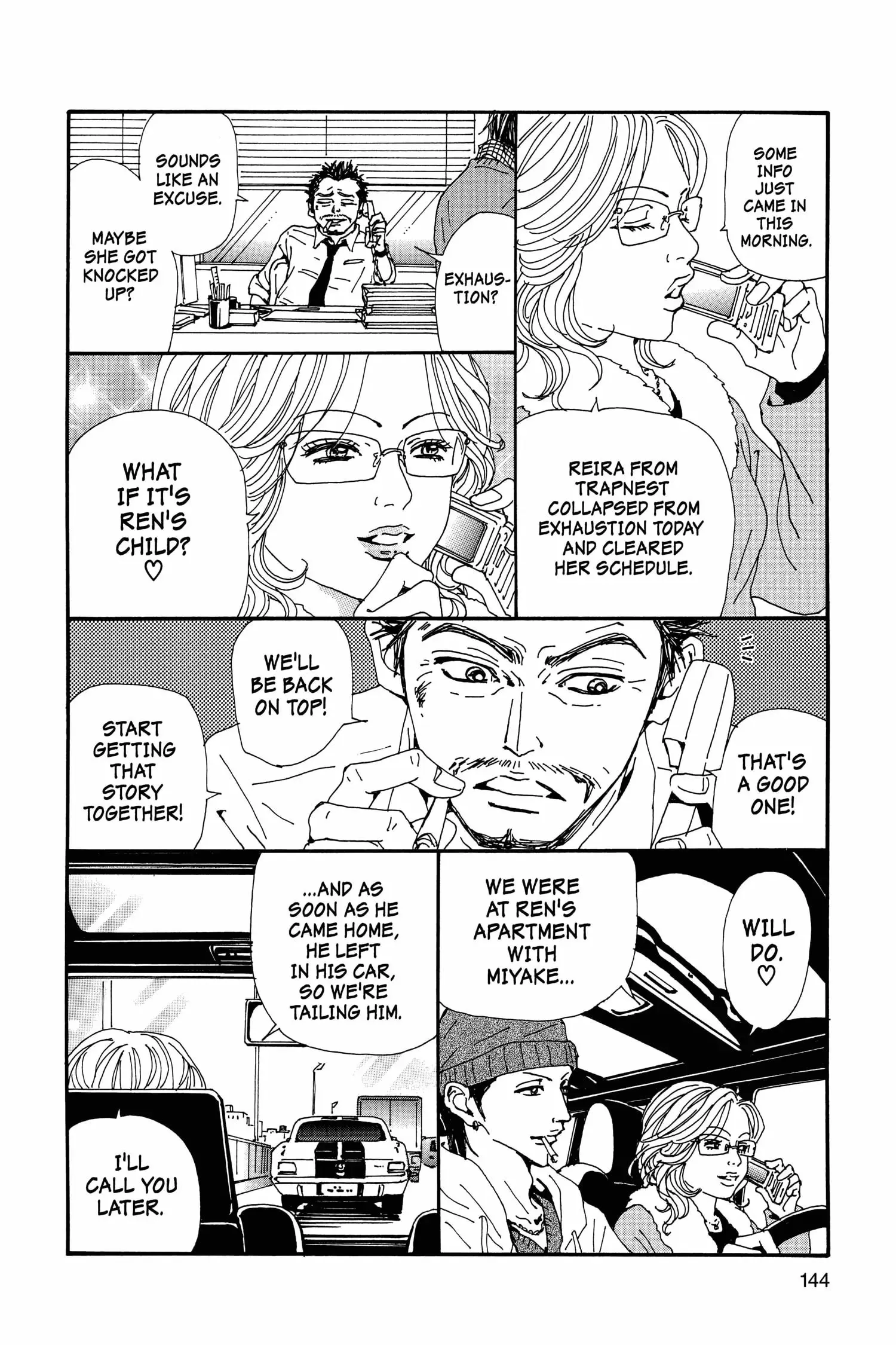 NANA - Chapter 77 - Page 13