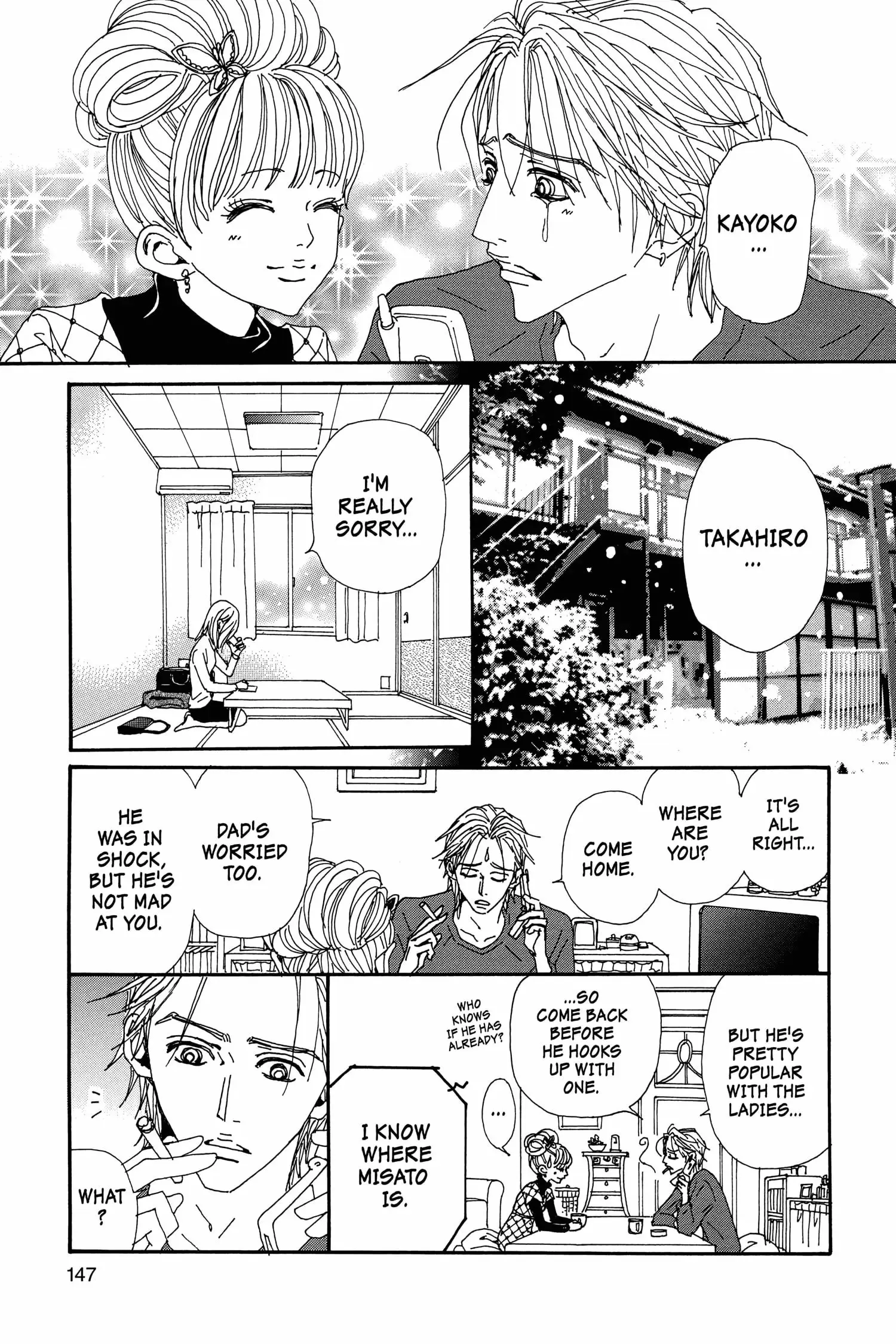 NANA - Chapter 77 - Page 16