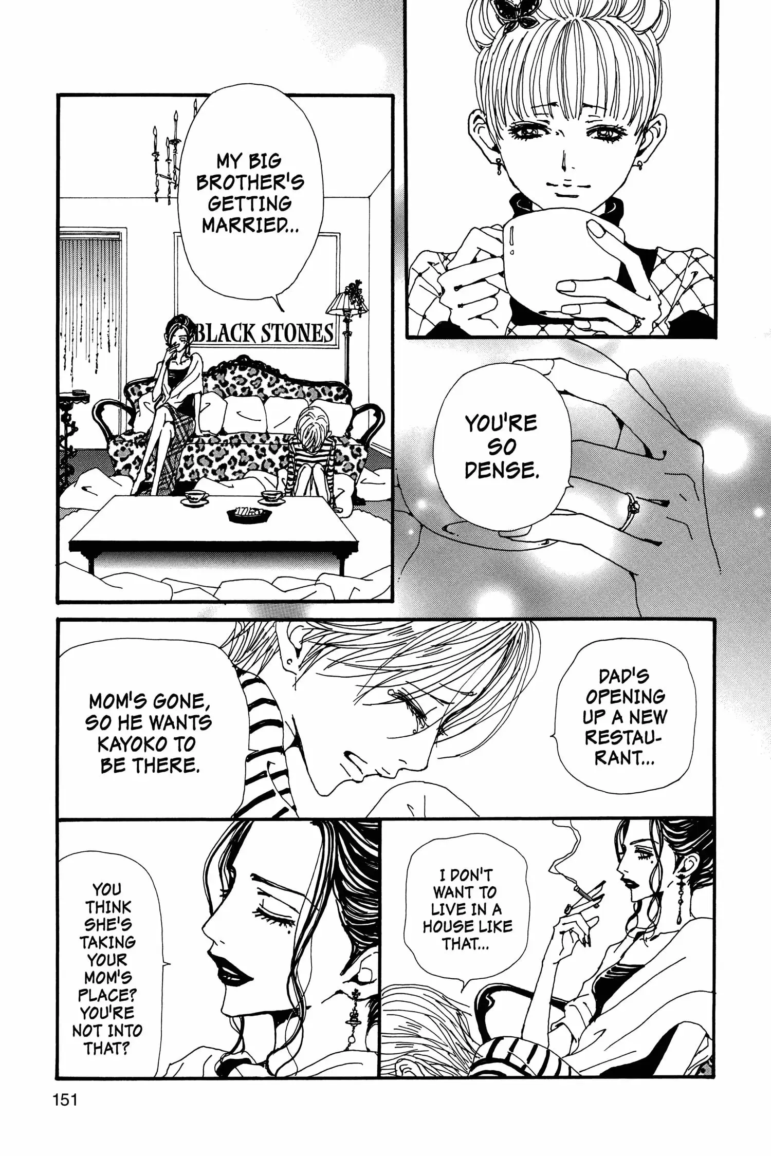NANA - Chapter 77 - Page 20
