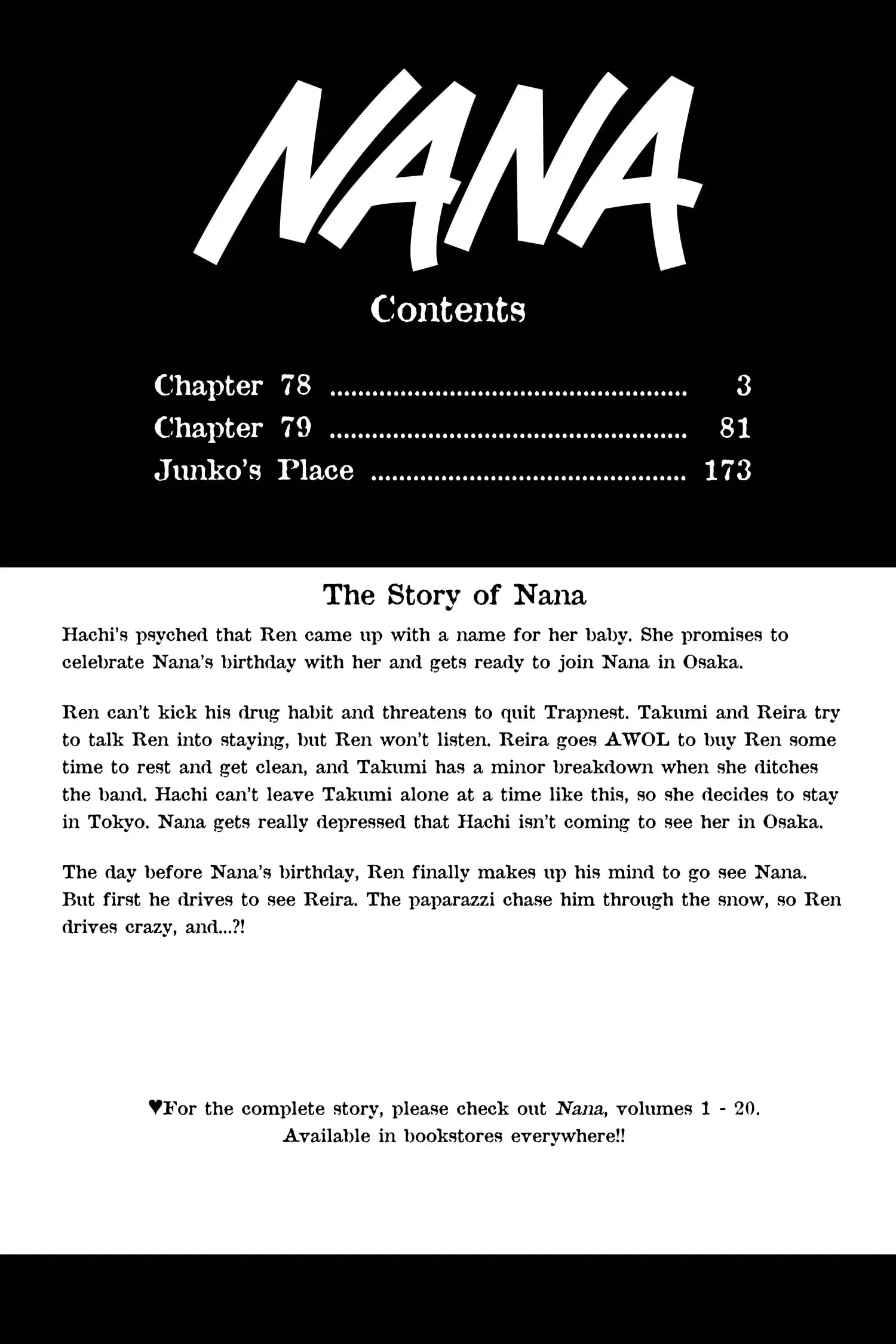 NANA - Chapter 78 - Page 3
