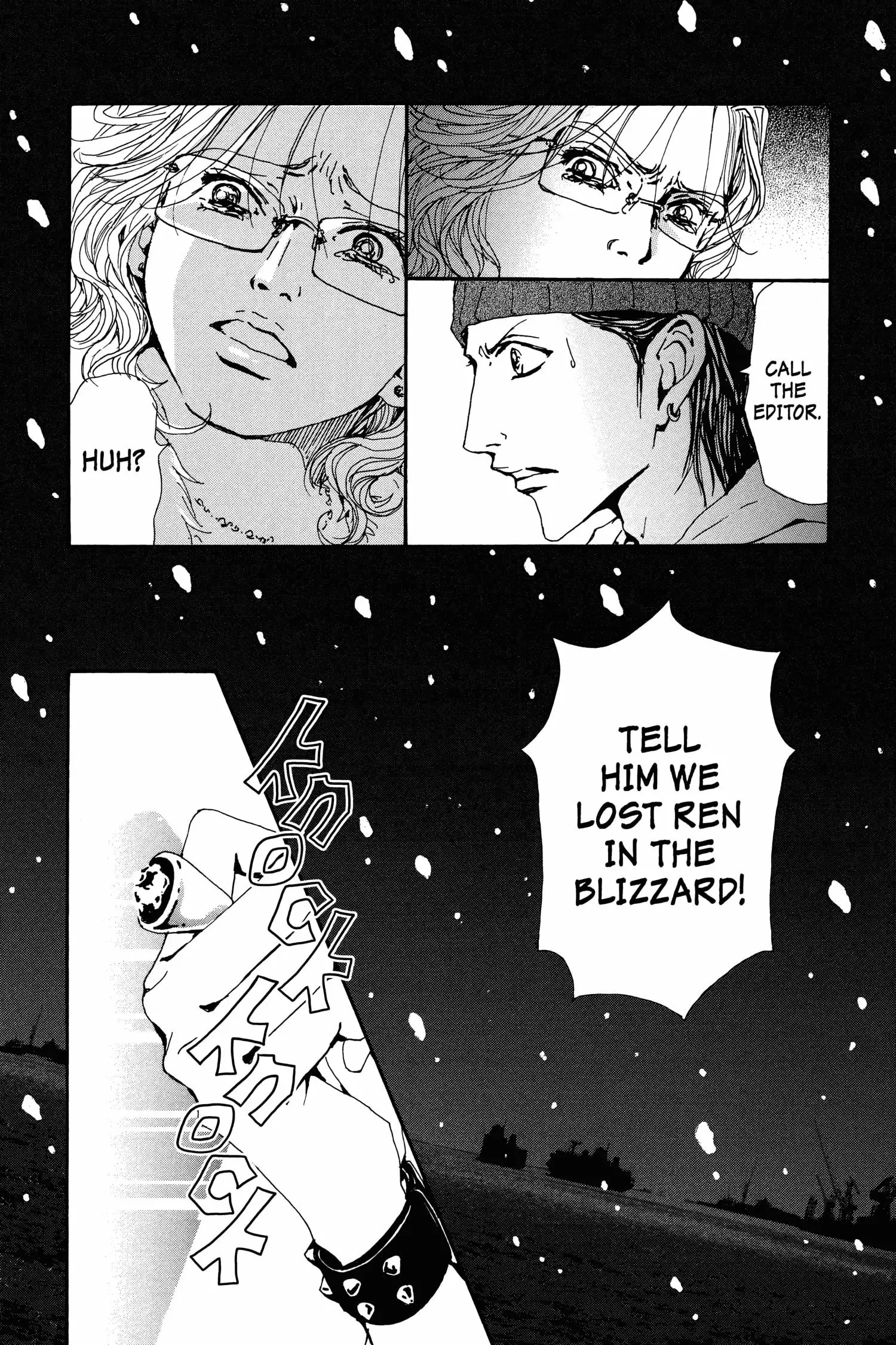 NANA - Chapter 78 - Page 12