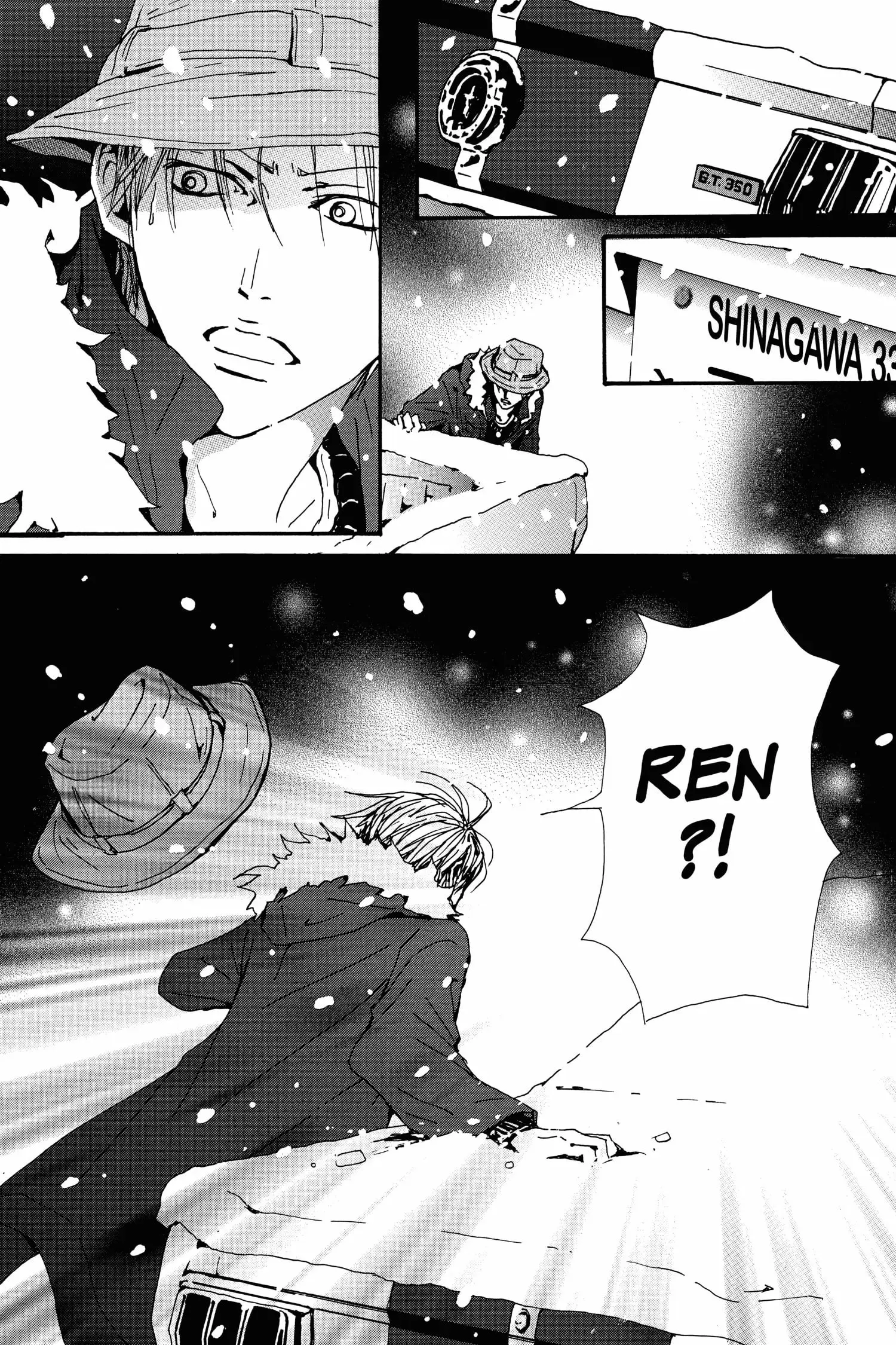 NANA - Chapter 78 - Page 18