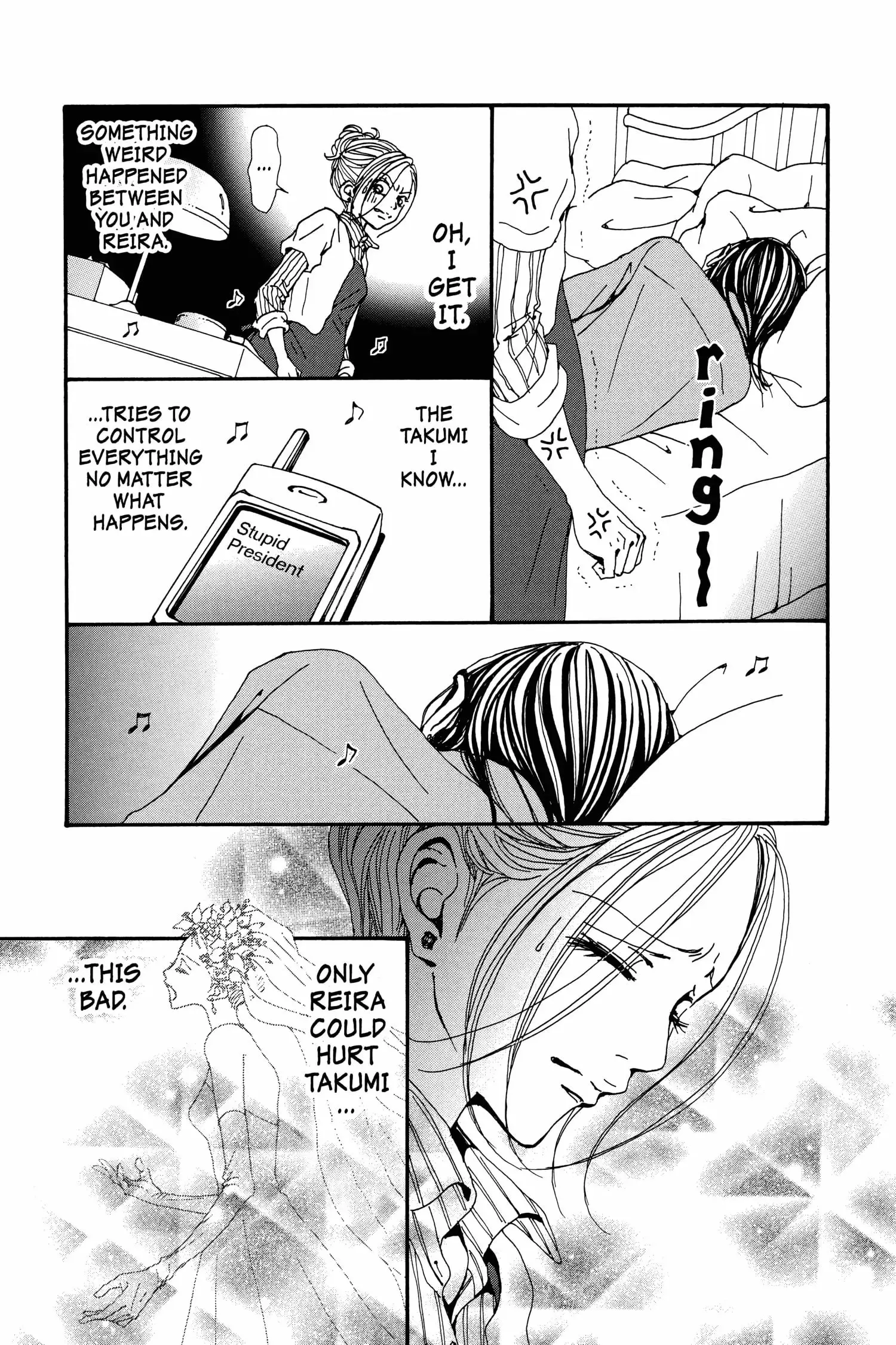 NANA - Chapter 78 - Page 23