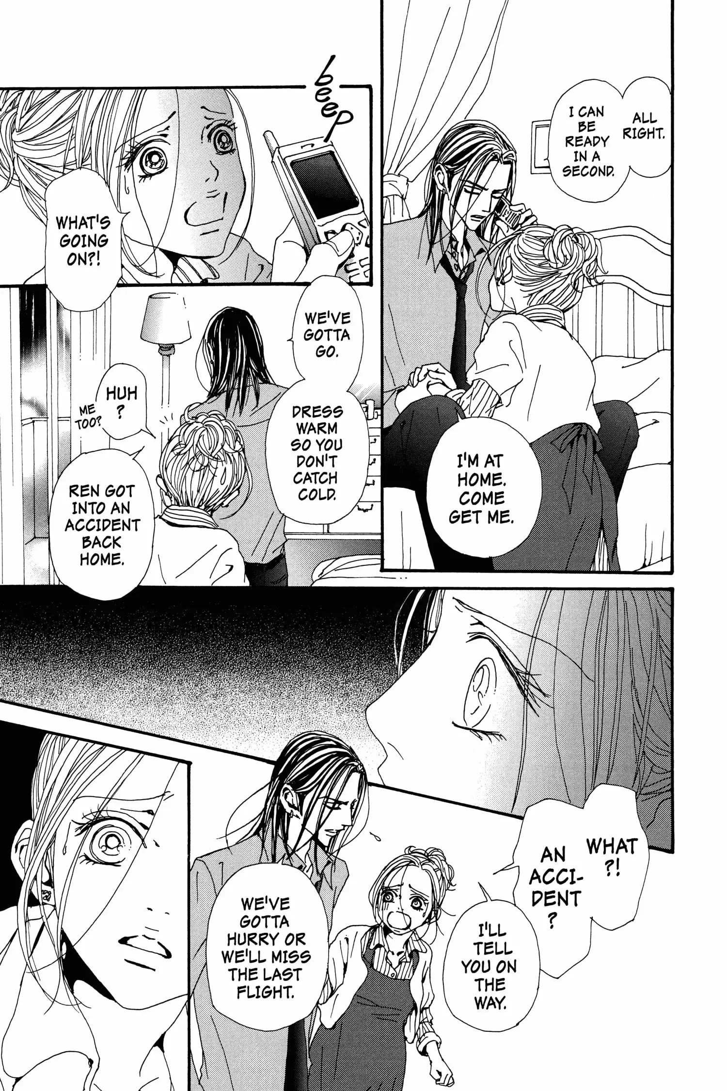 NANA - Chapter 78 - Page 27