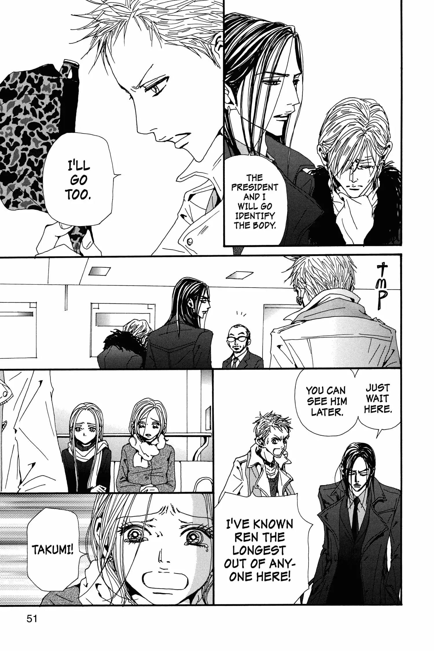 NANA - Chapter 78 - Page 51