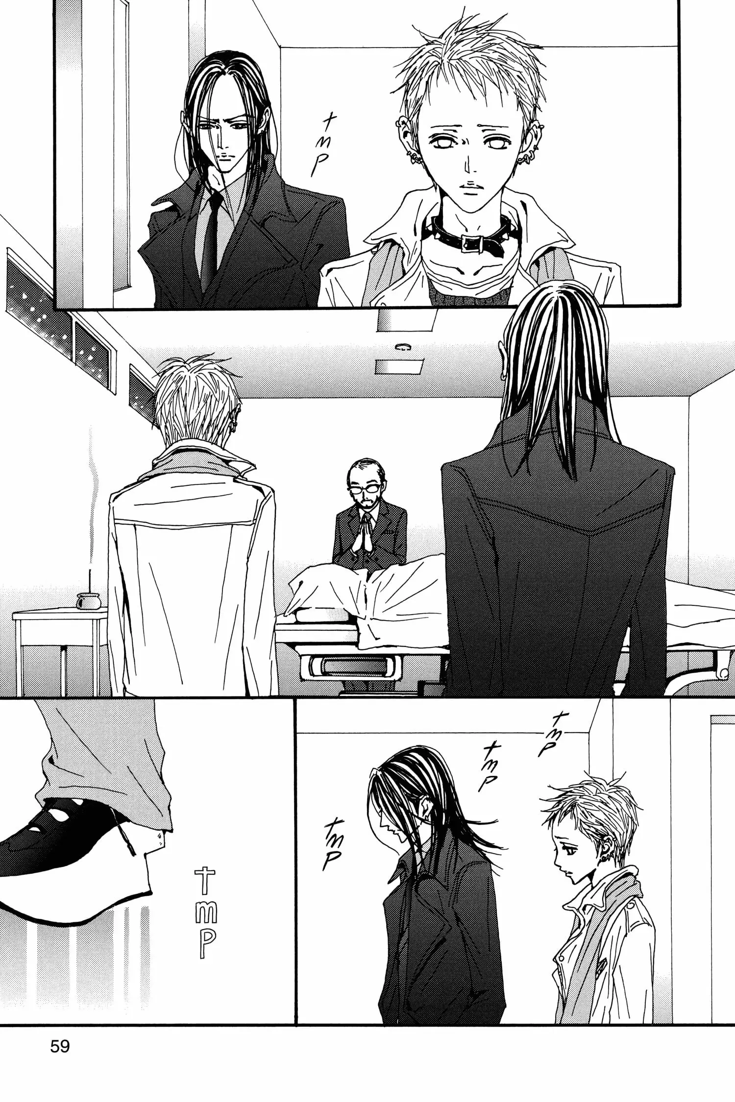 NANA - Chapter 78 - Page 59