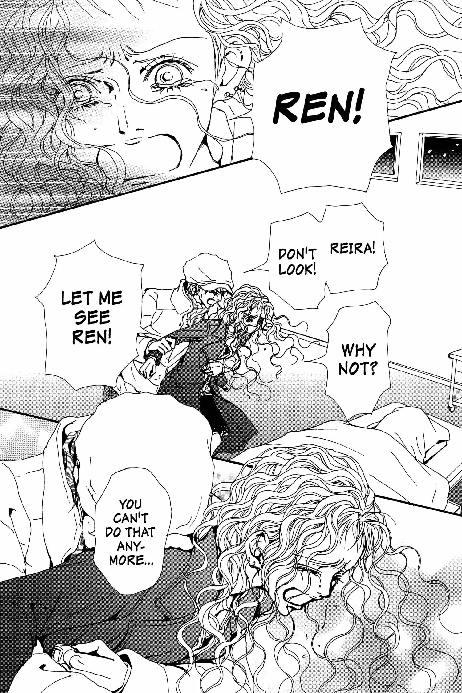 NANA - Chapter 78 - Page 76
