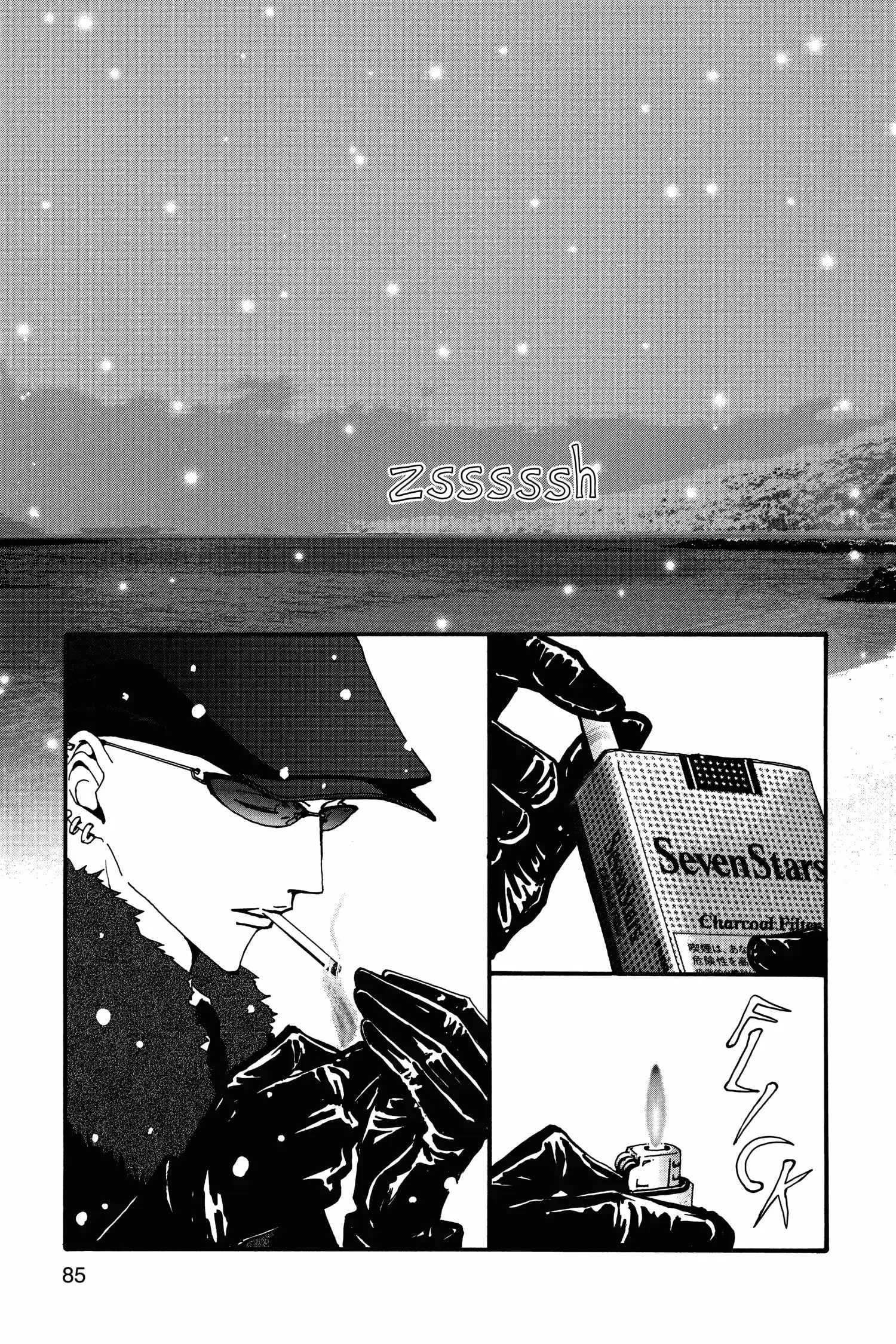 NANA - Chapter 79 - Page 4