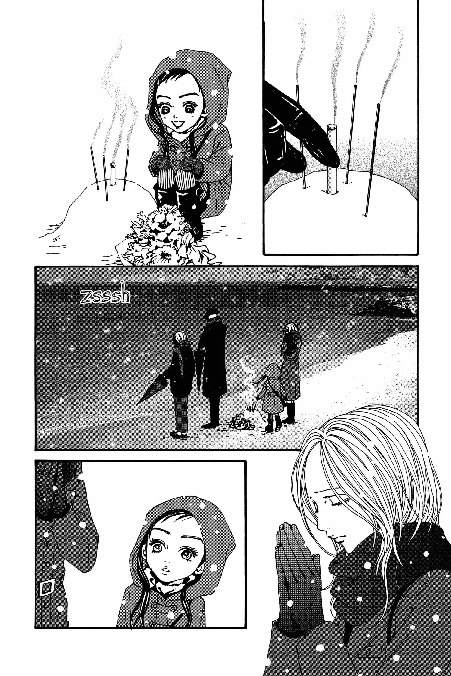 NANA - Chapter 79 - Page 5