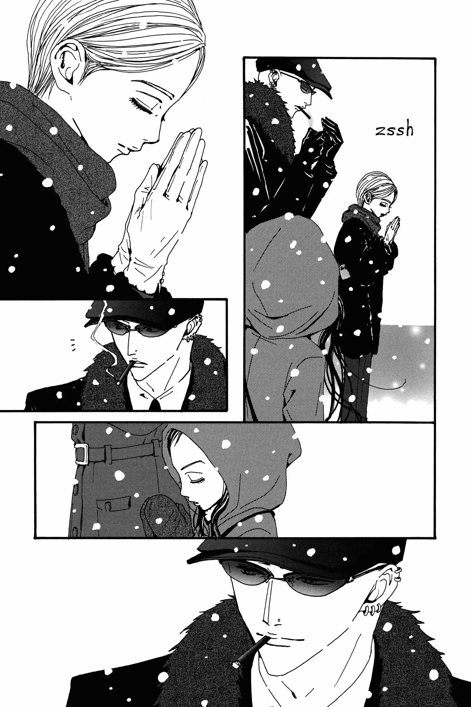 NANA - Chapter 79 - Page 6