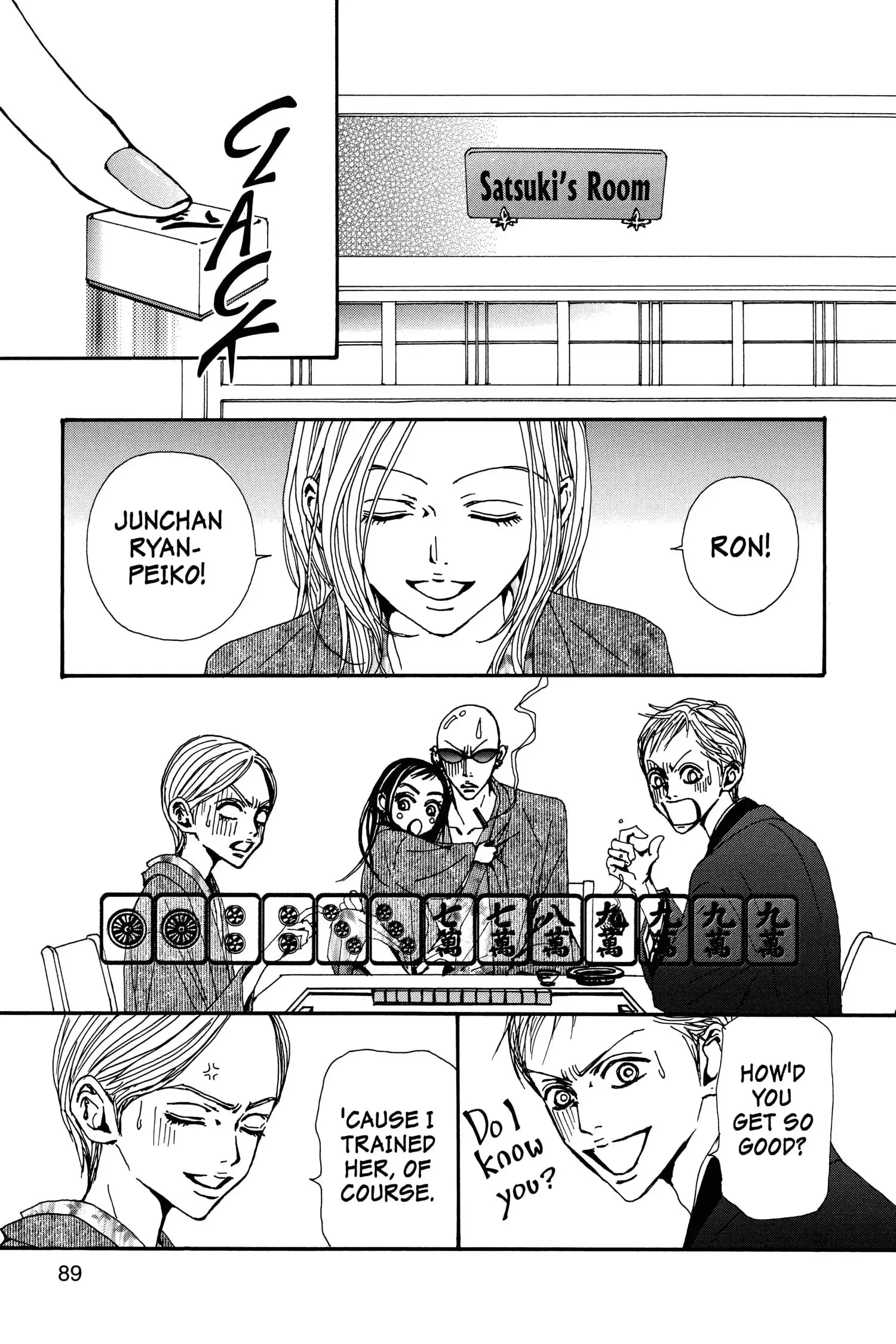 NANA - Chapter 79 - Page 8