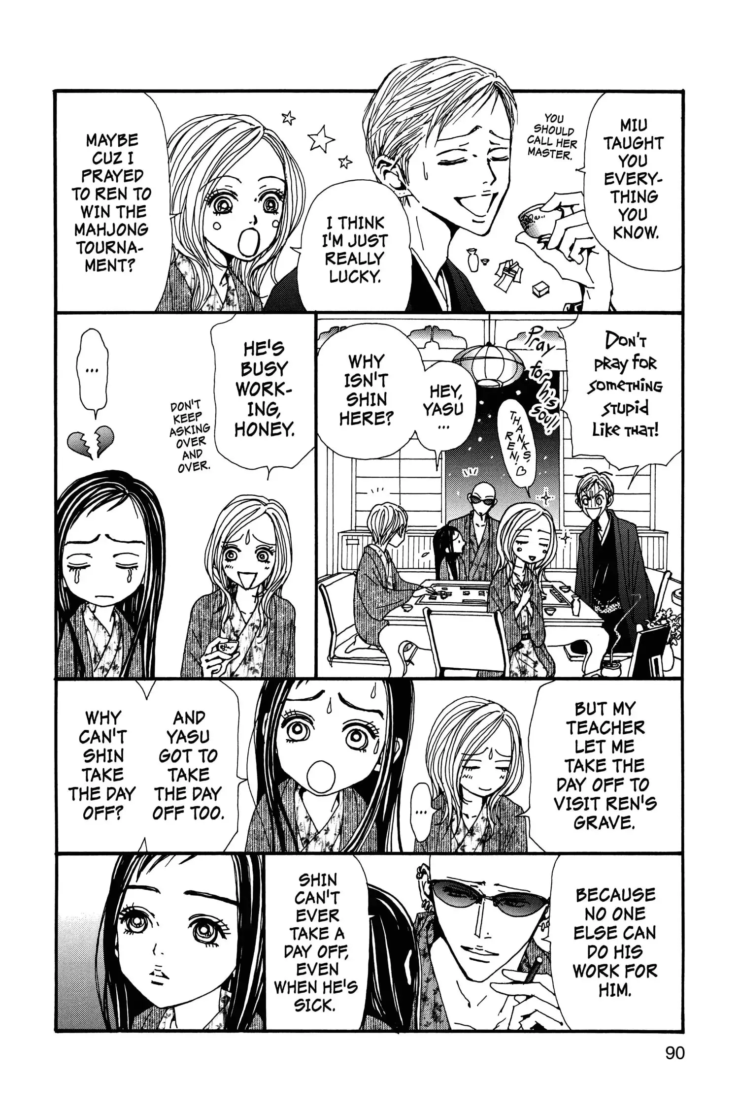 NANA - Chapter 79 - Page 9