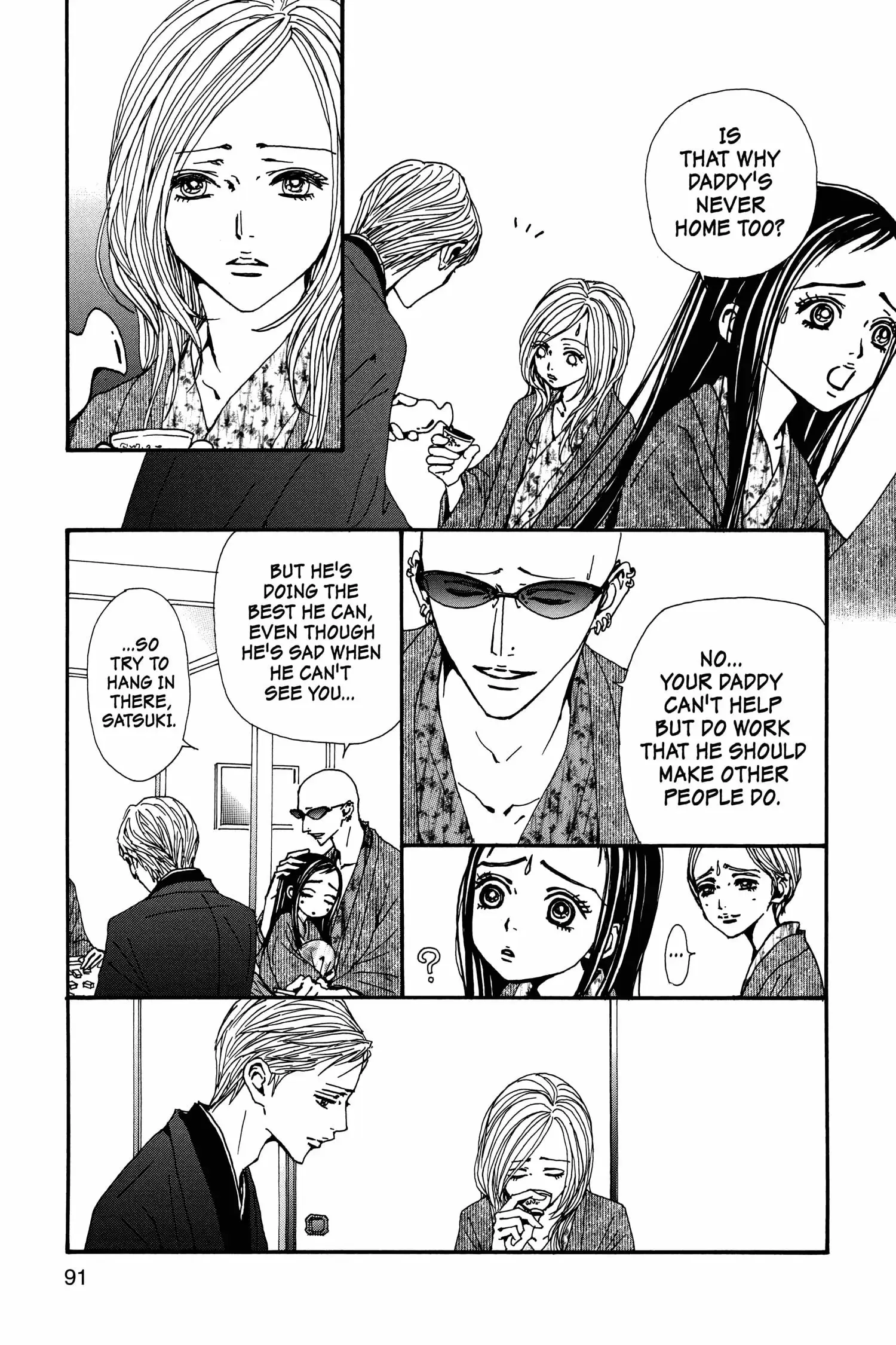 NANA - Chapter 79 - Page 10