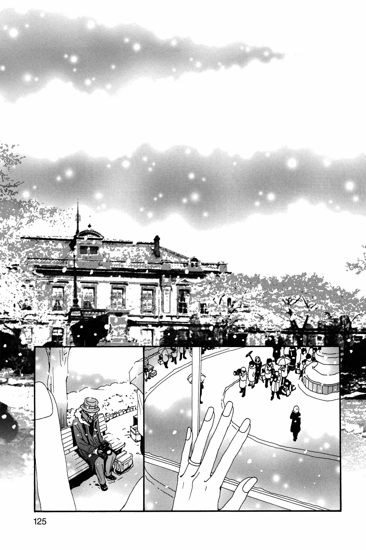NANA - Chapter 80 - Page 4