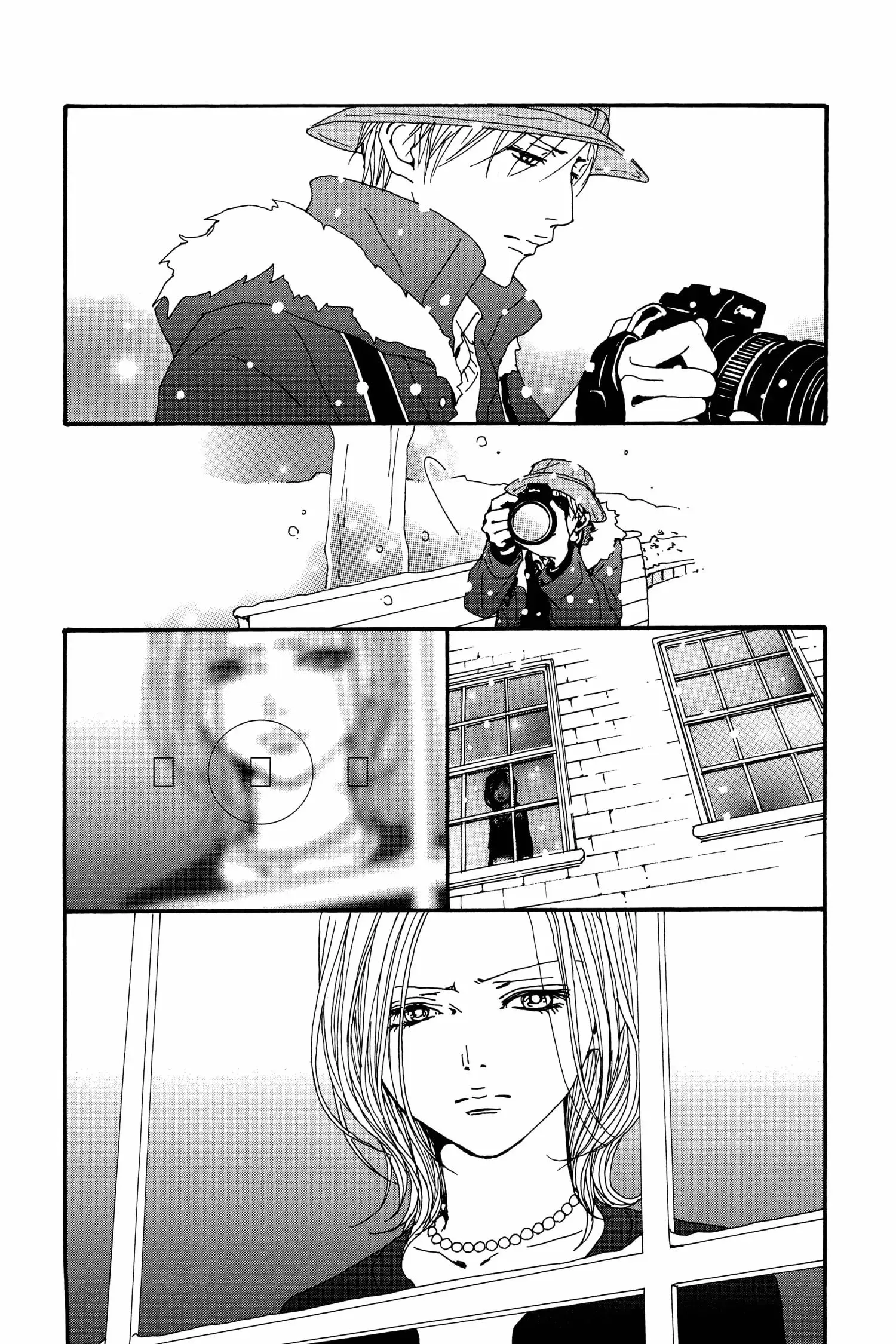 NANA - Chapter 80 - Page 6