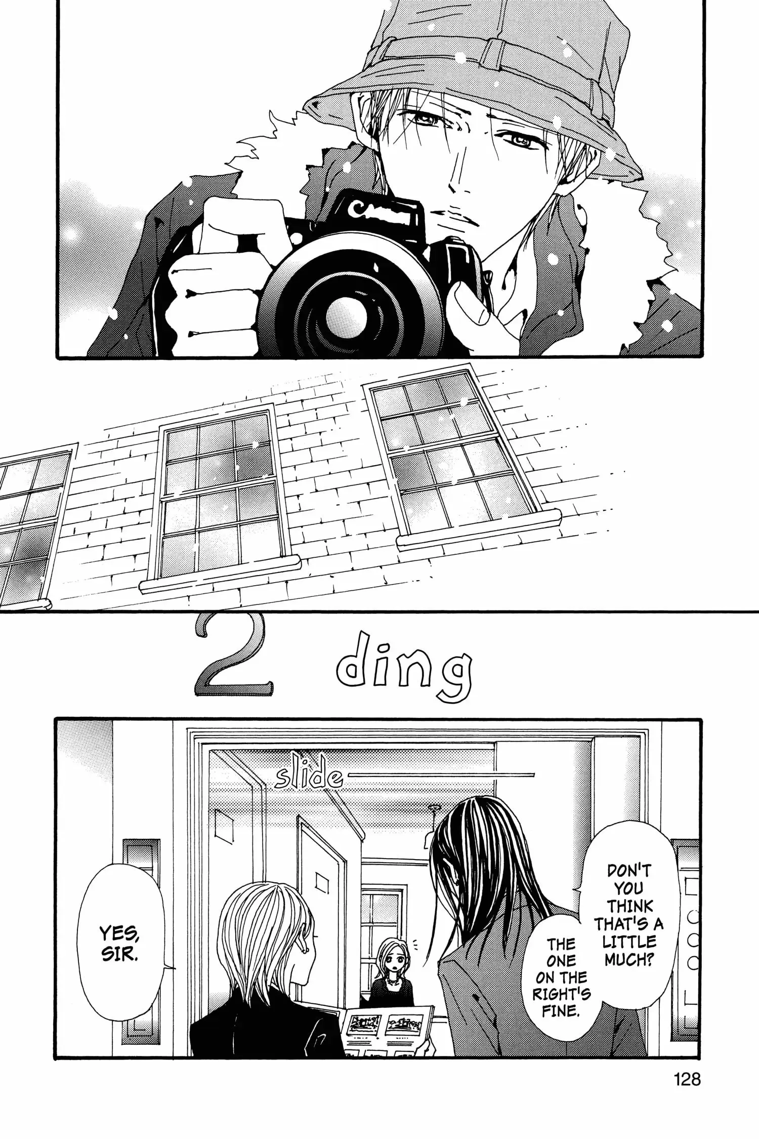 NANA - Chapter 80 - Page 7