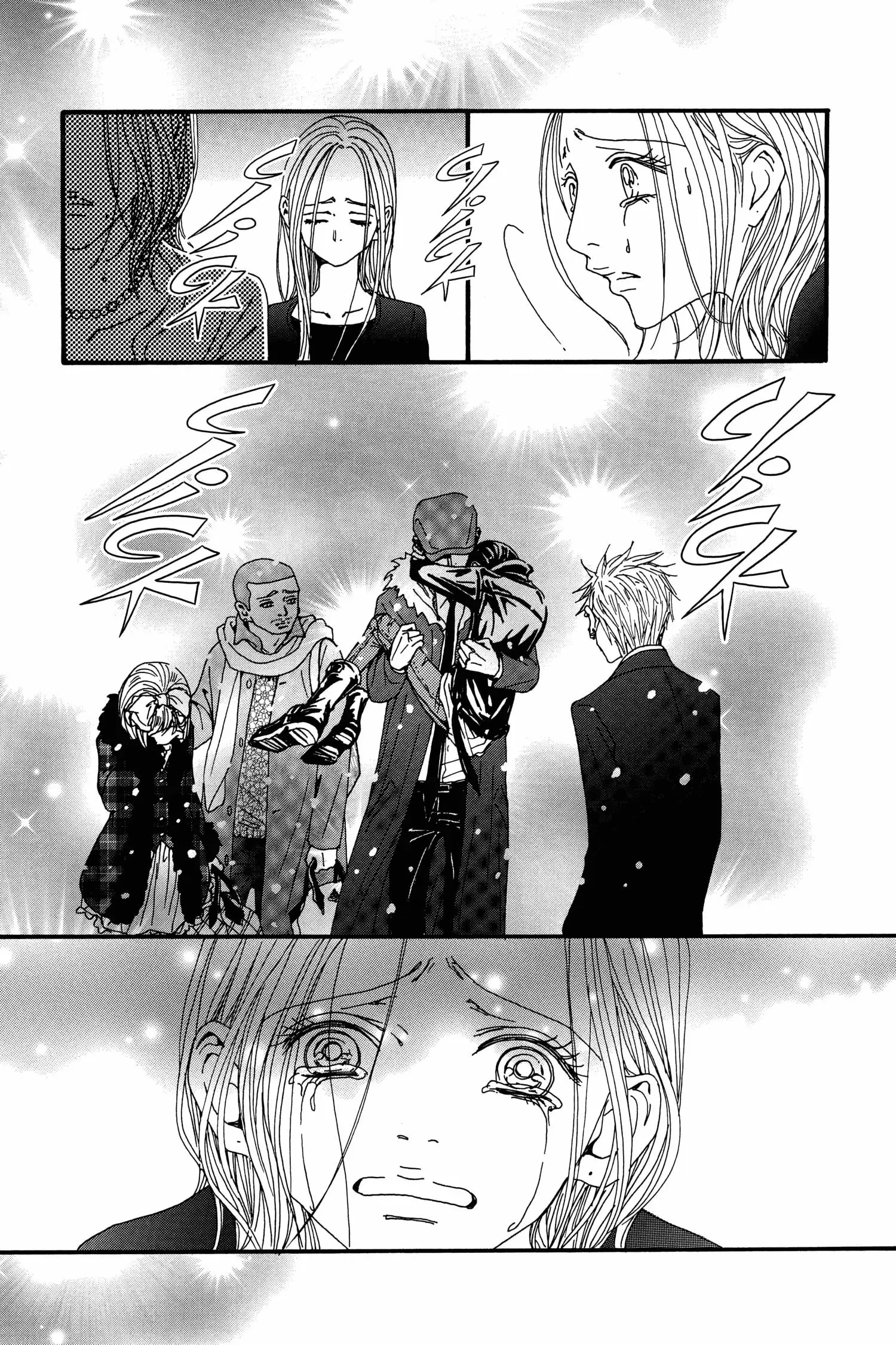 NANA - Chapter 80 - Page 20