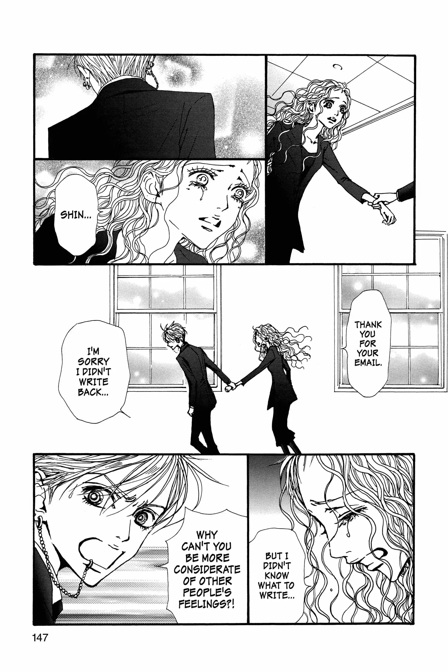 NANA - Chapter 80 - Page 26