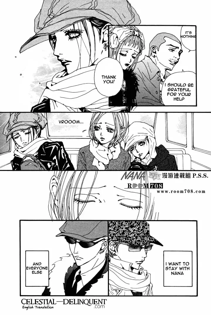 NANA - Chapter 81 - Page 6