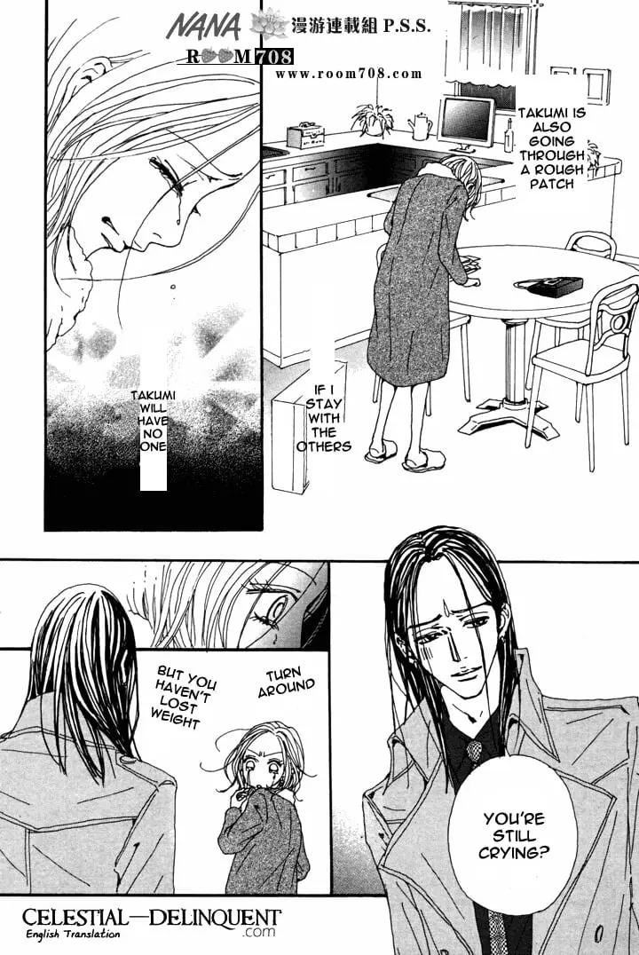 NANA - Chapter 81 - Page 9