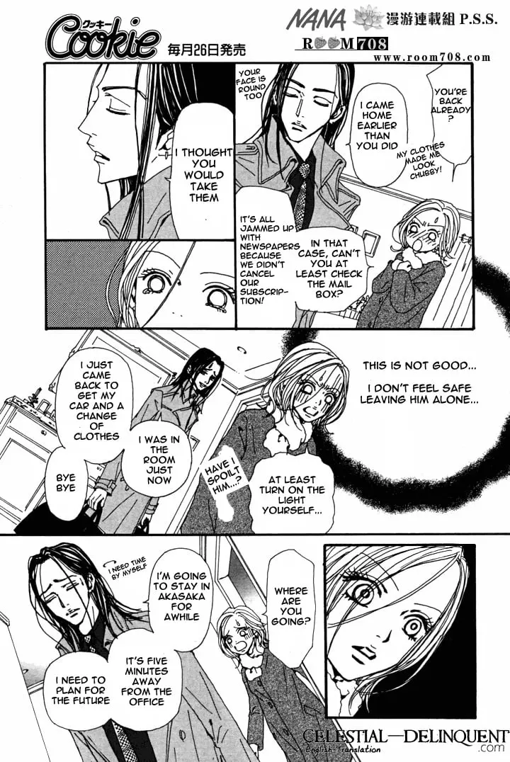 NANA - Chapter 81 - Page 10