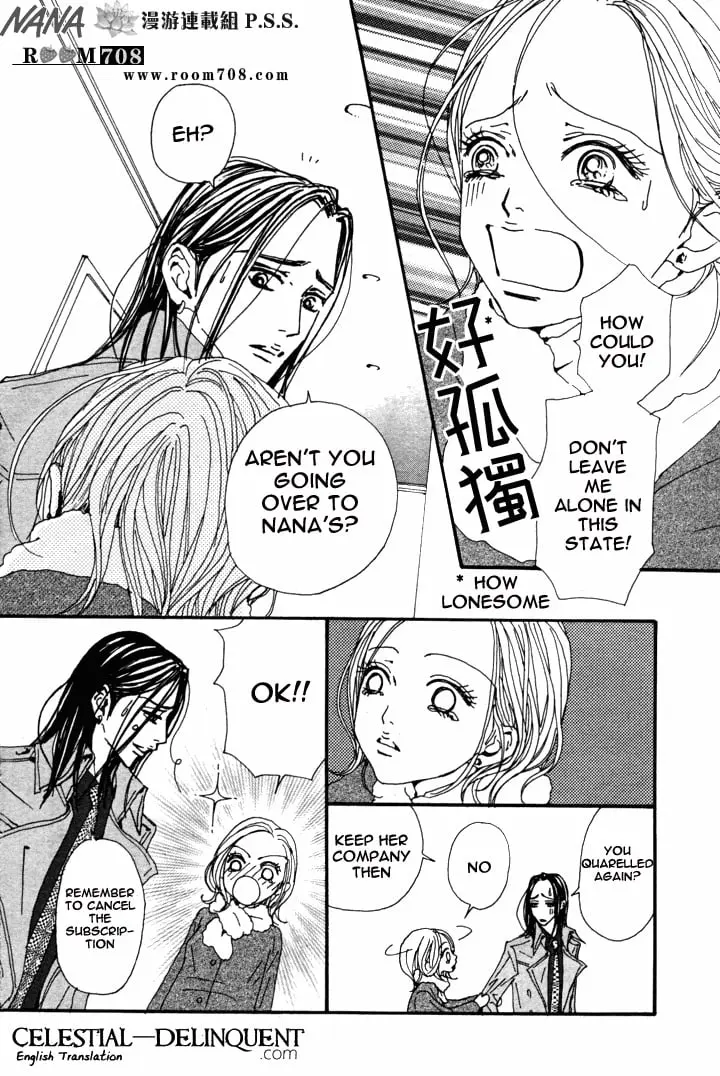 NANA - Chapter 81 - Page 11