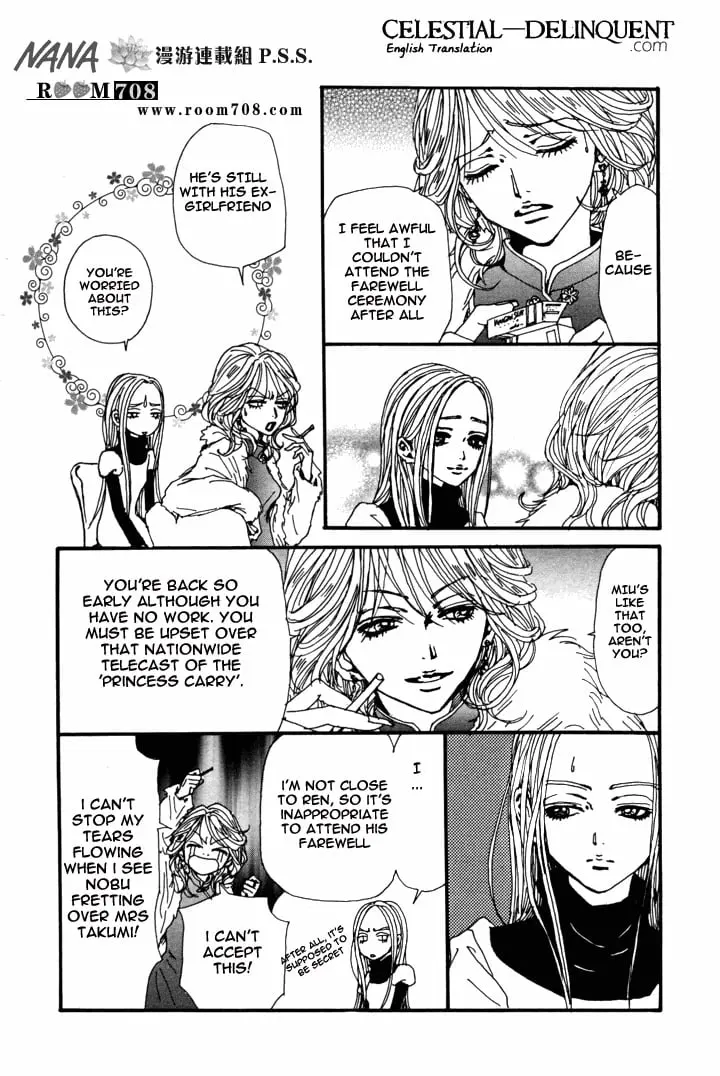 NANA - Chapter 81 - Page 14