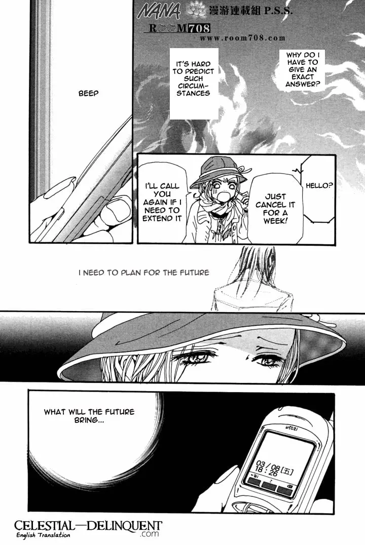 NANA - Chapter 81 - Page 17