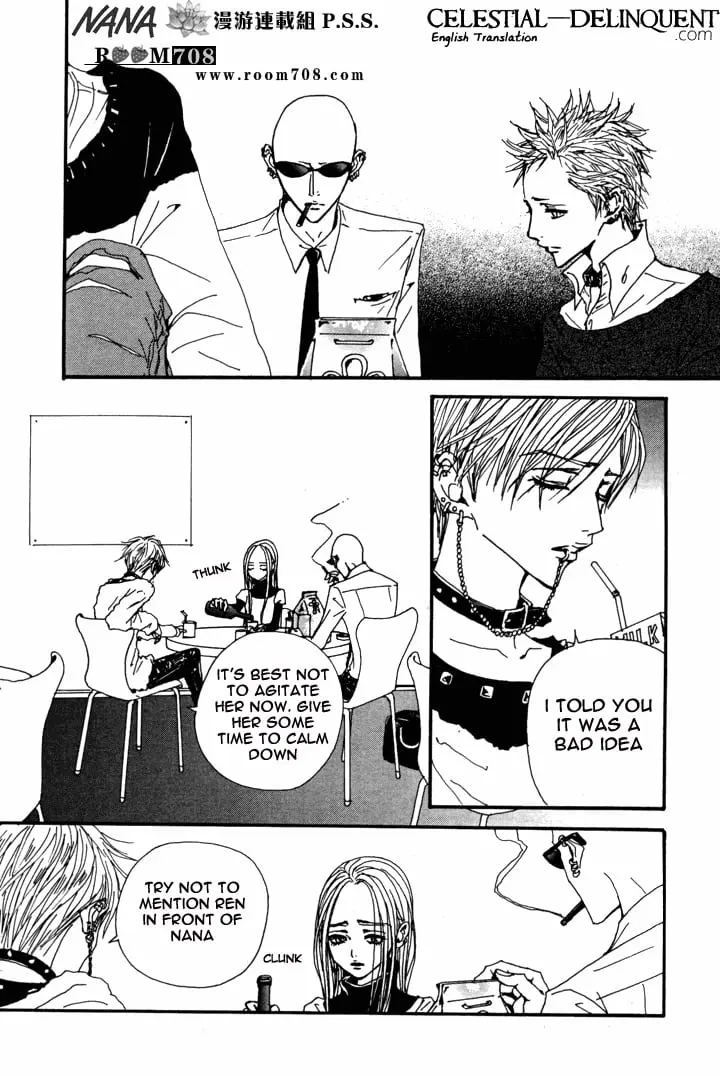 NANA - Chapter 81 - Page 21