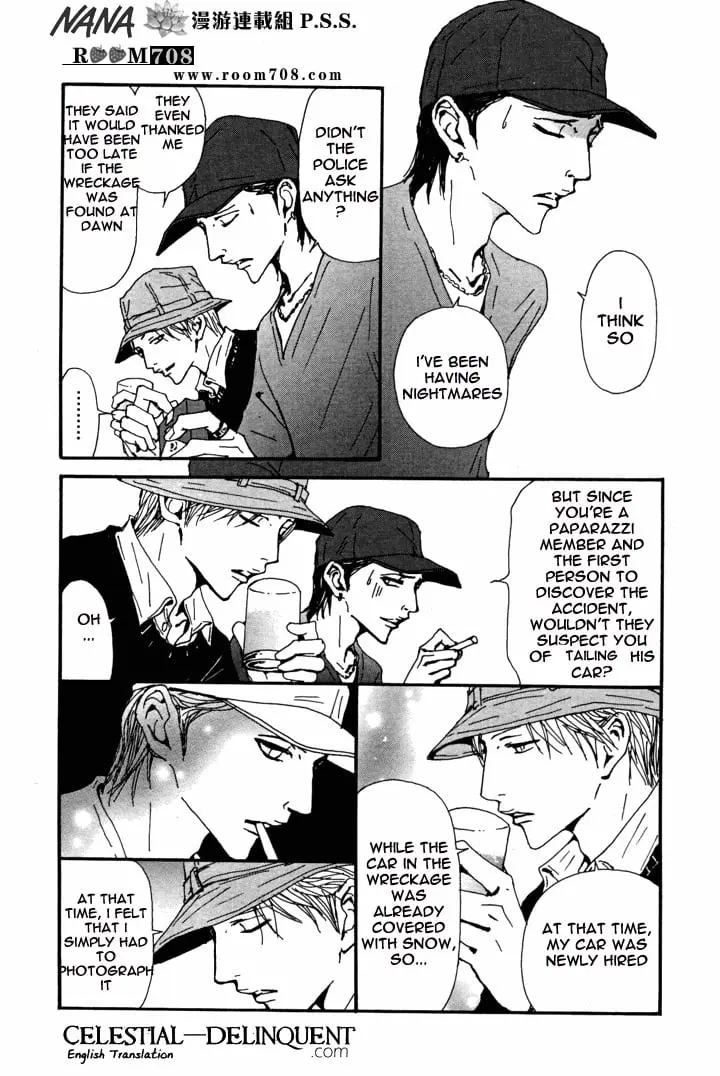 NANA - Chapter 81 - Page 25