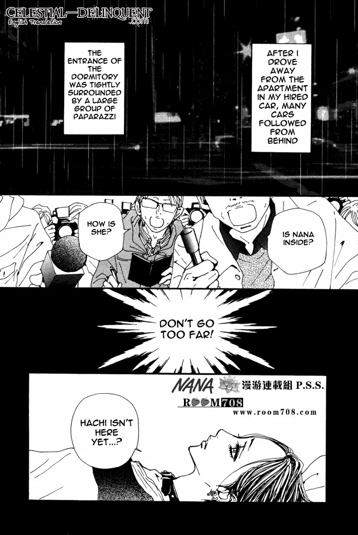NANA - Chapter 81 - Page 27