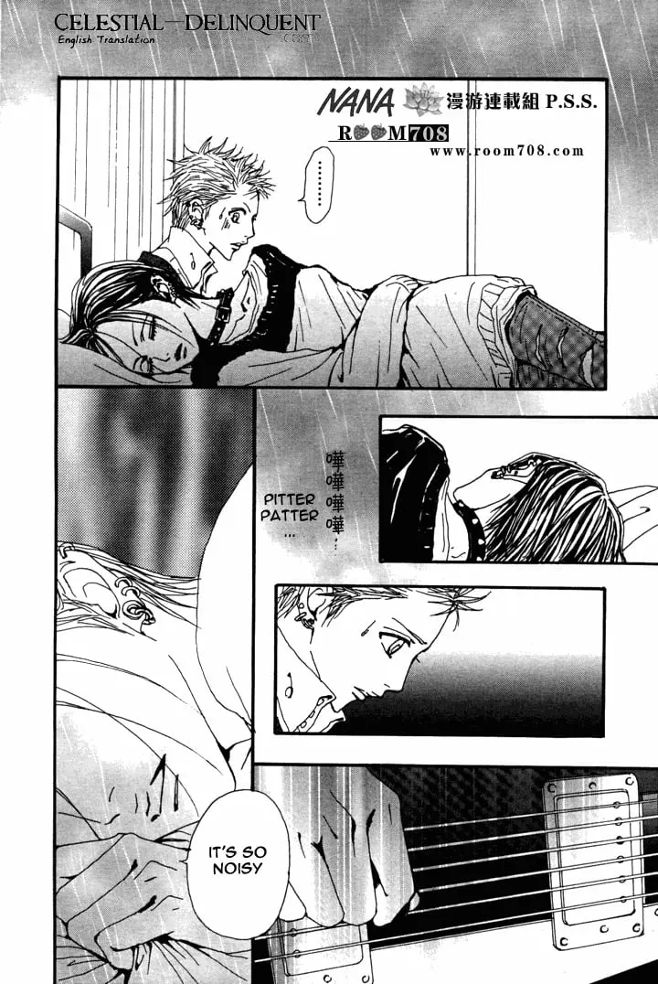 NANA - Chapter 81 - Page 29
