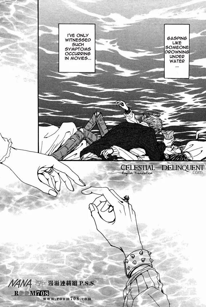 NANA - Chapter 81 - Page 33