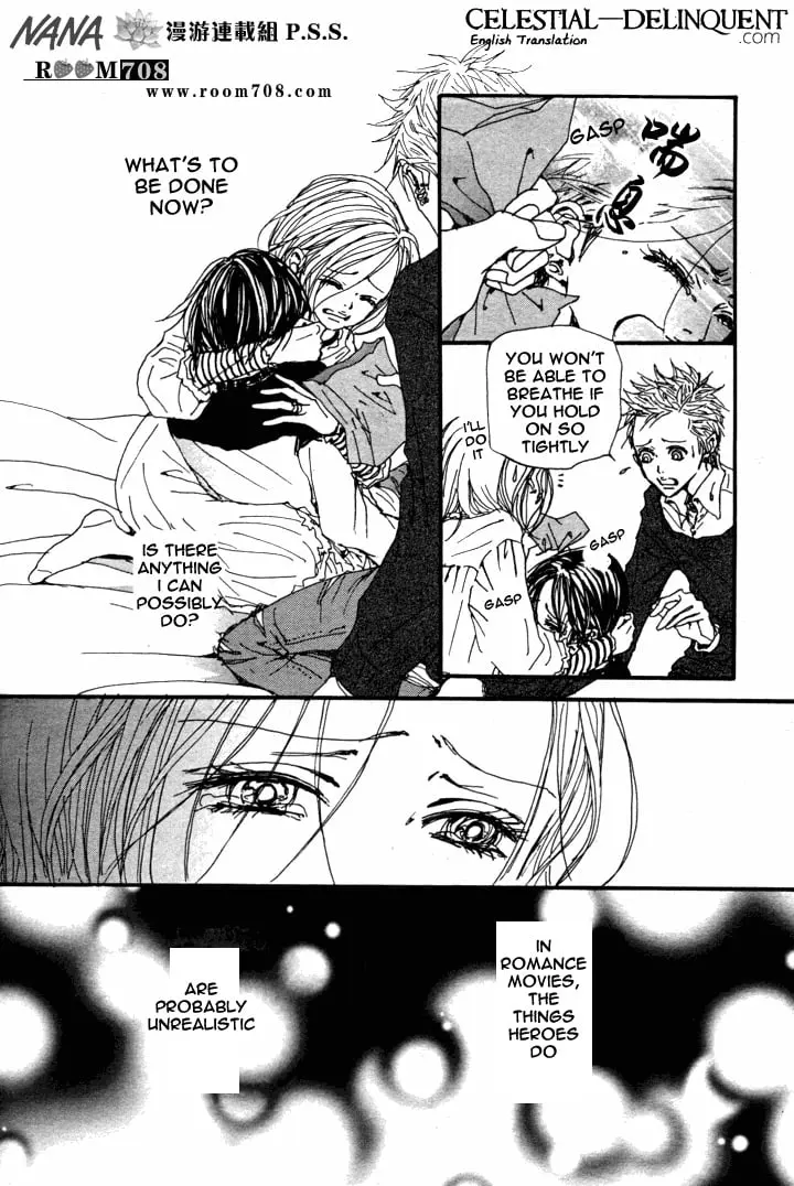 NANA - Chapter 81 - Page 36