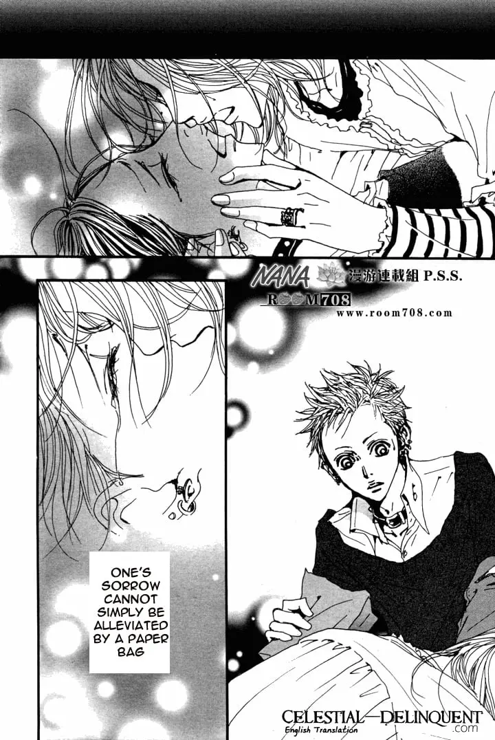 NANA - Chapter 81 - Page 37