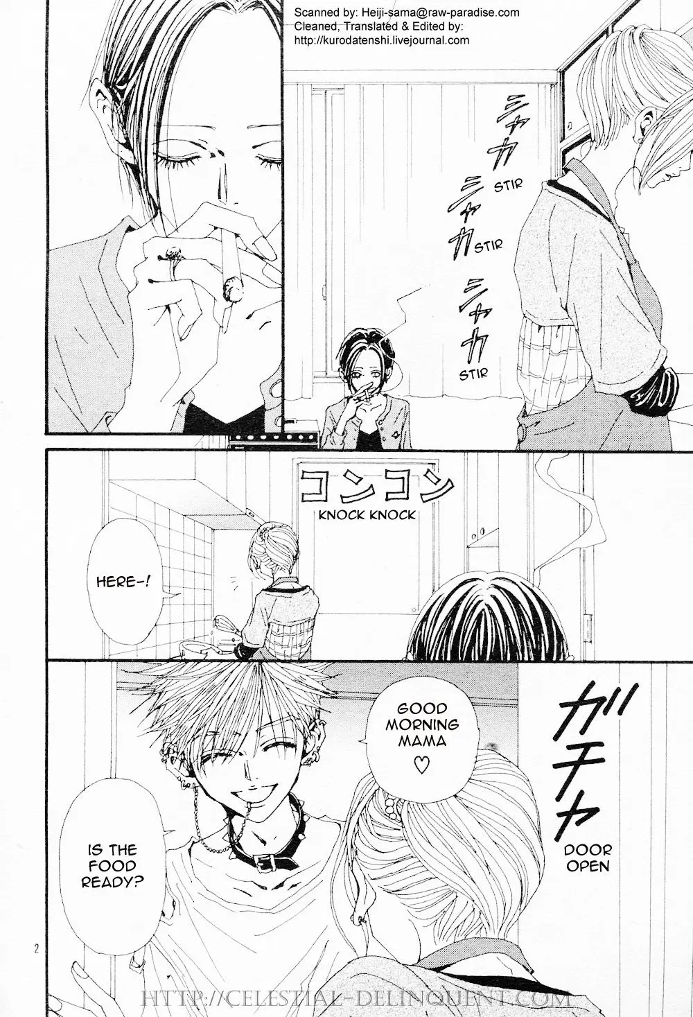 NANA - Chapter 82 - Page 4