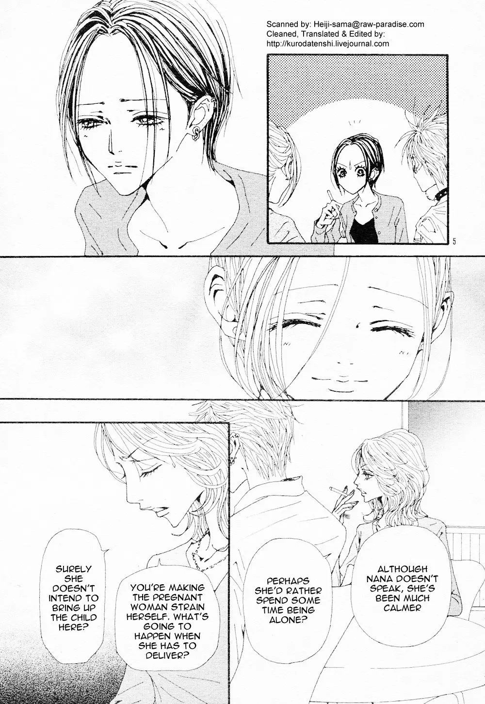 NANA - Chapter 82 - Page 7
