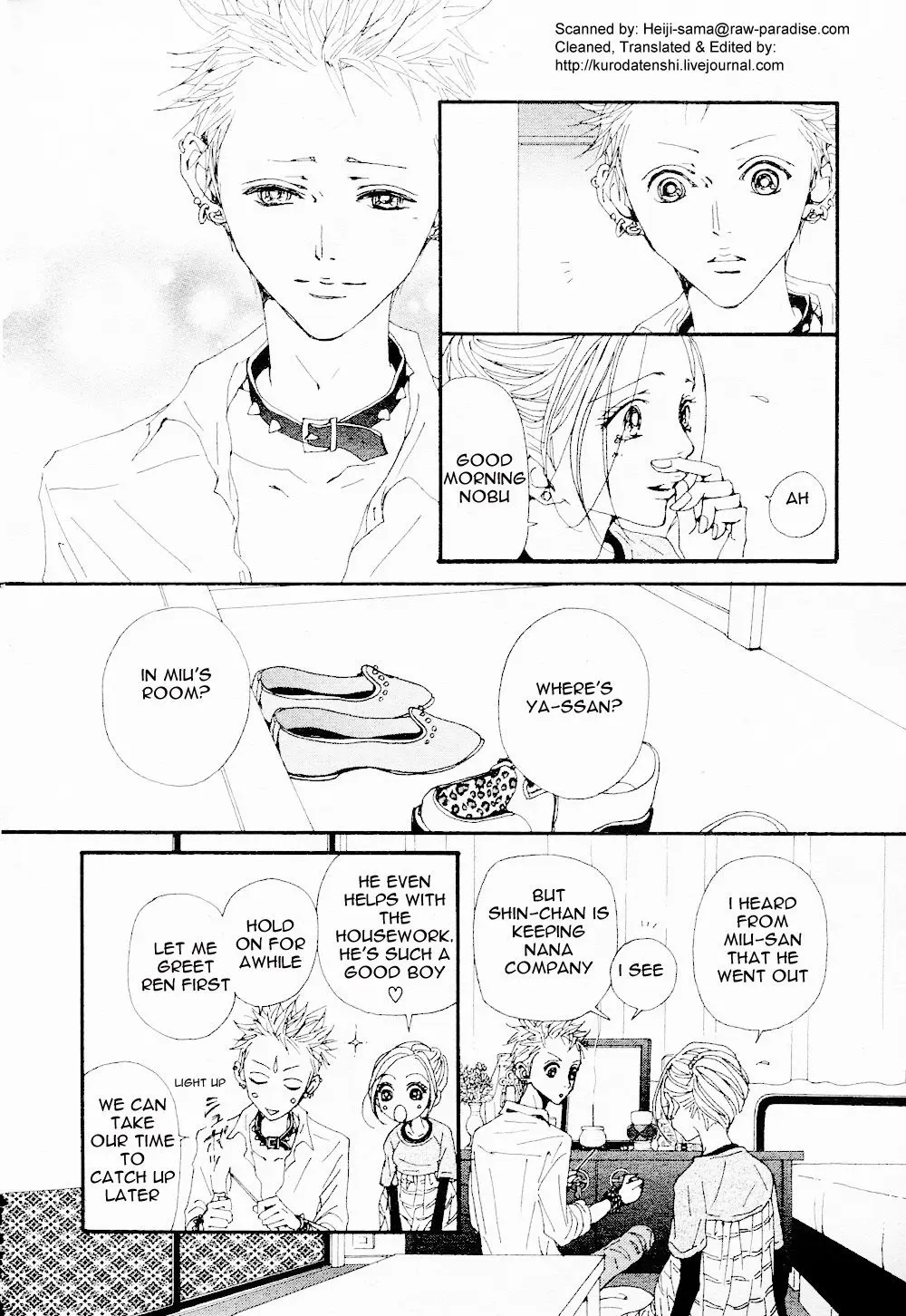 NANA - Chapter 82 - Page 12