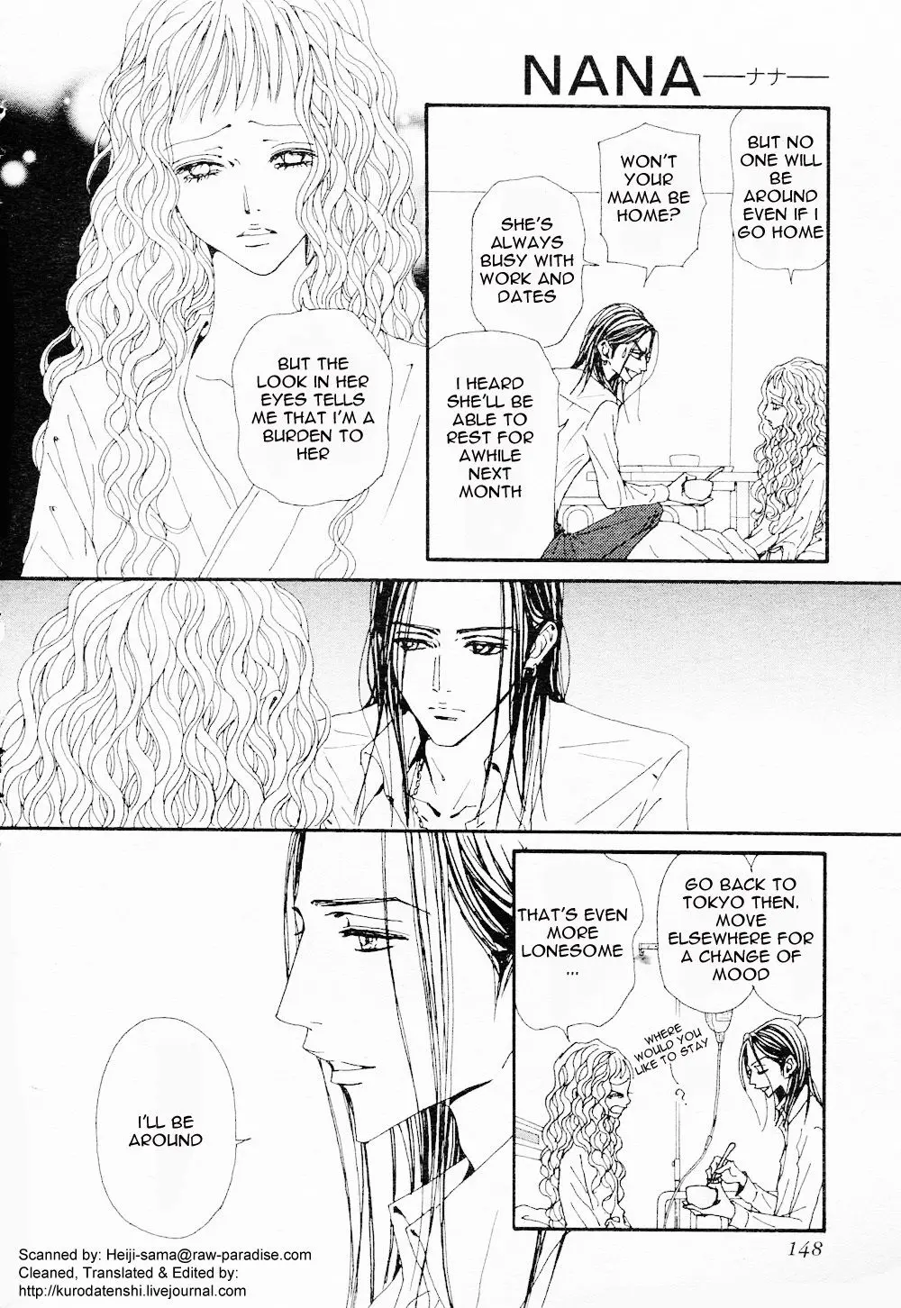 NANA - Chapter 82 - Page 24