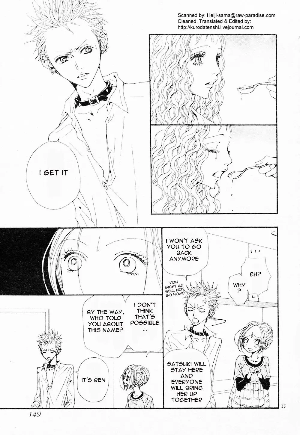 NANA - Chapter 82 - Page 25