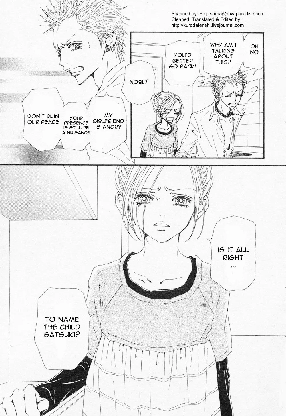 NANA - Chapter 82 - Page 29