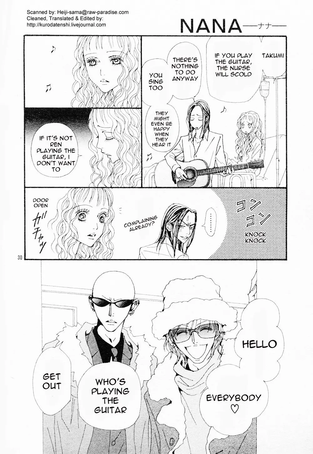 NANA - Chapter 82 - Page 32
