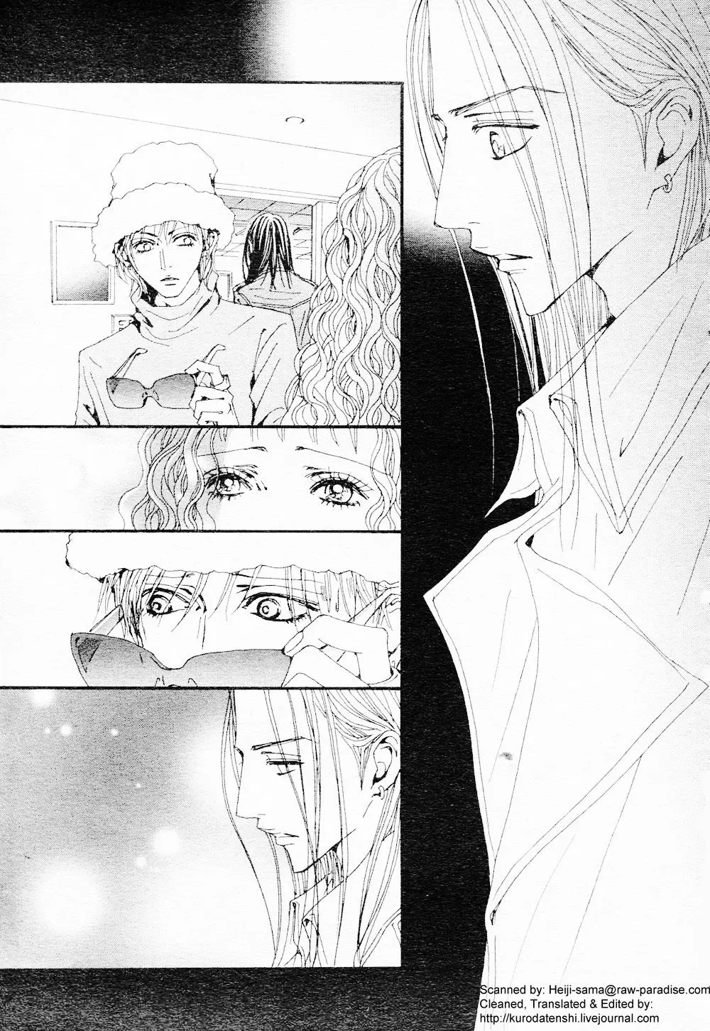 NANA - Chapter 82 - Page 35