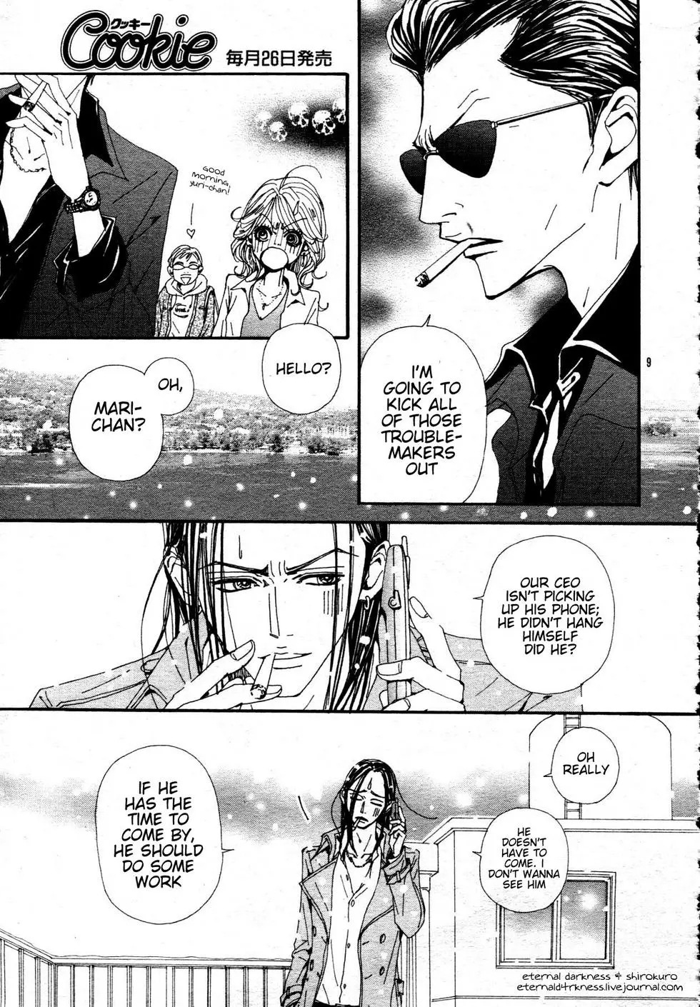 NANA - Chapter 83 - Page 11
