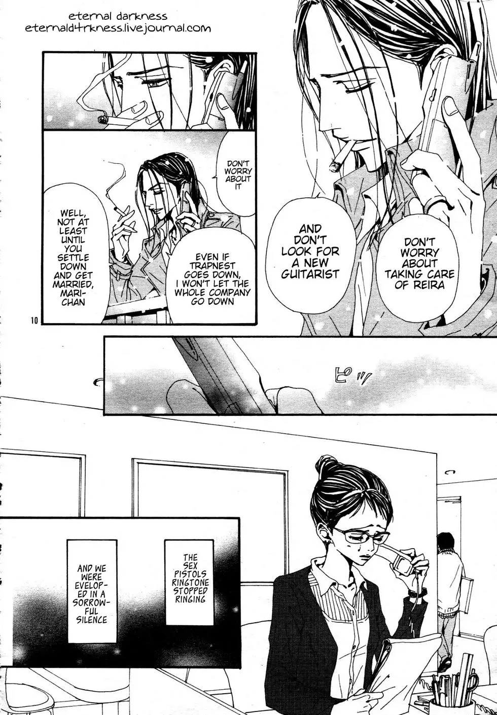 NANA - Chapter 83 - Page 12