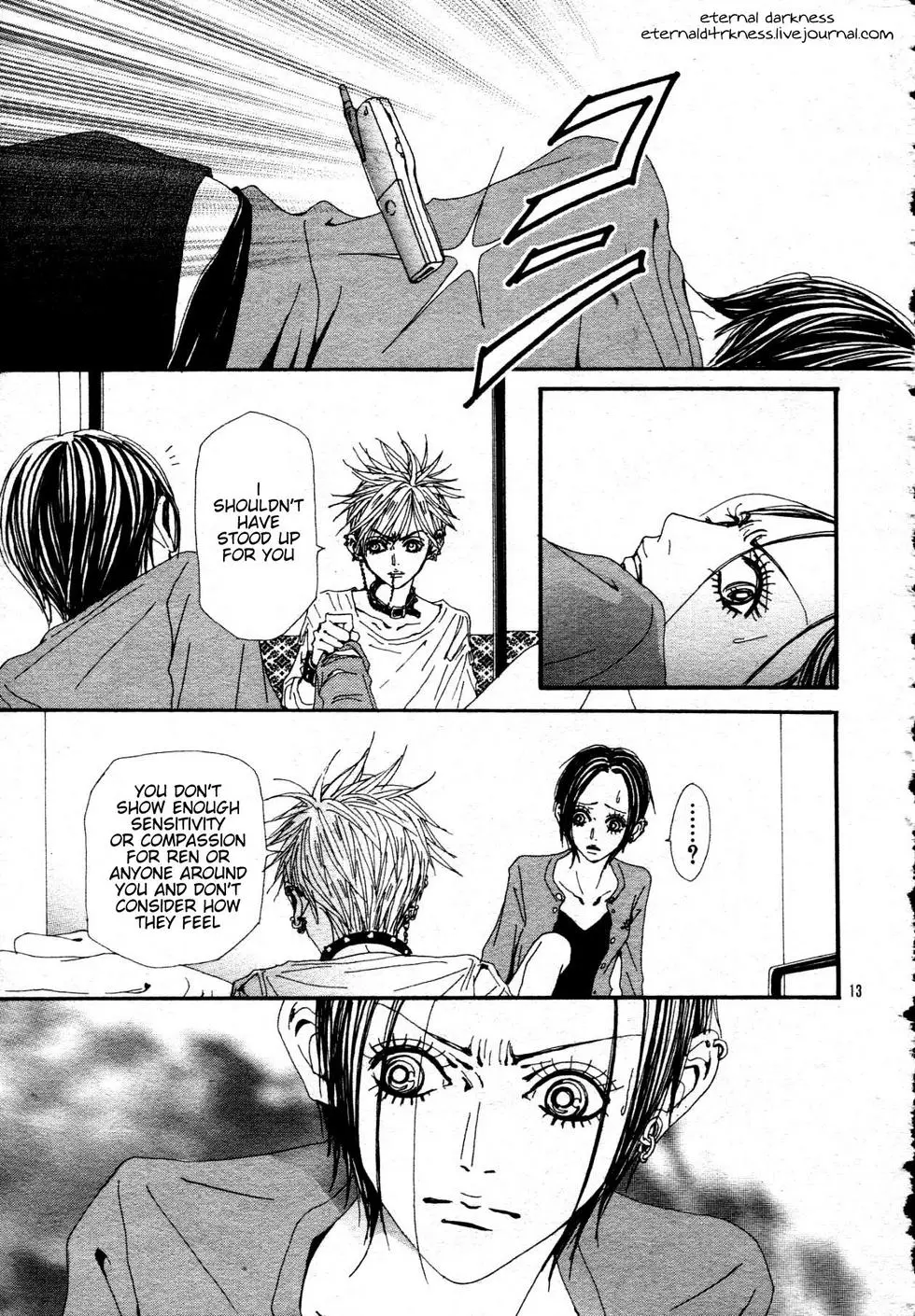 NANA - Chapter 83 - Page 15